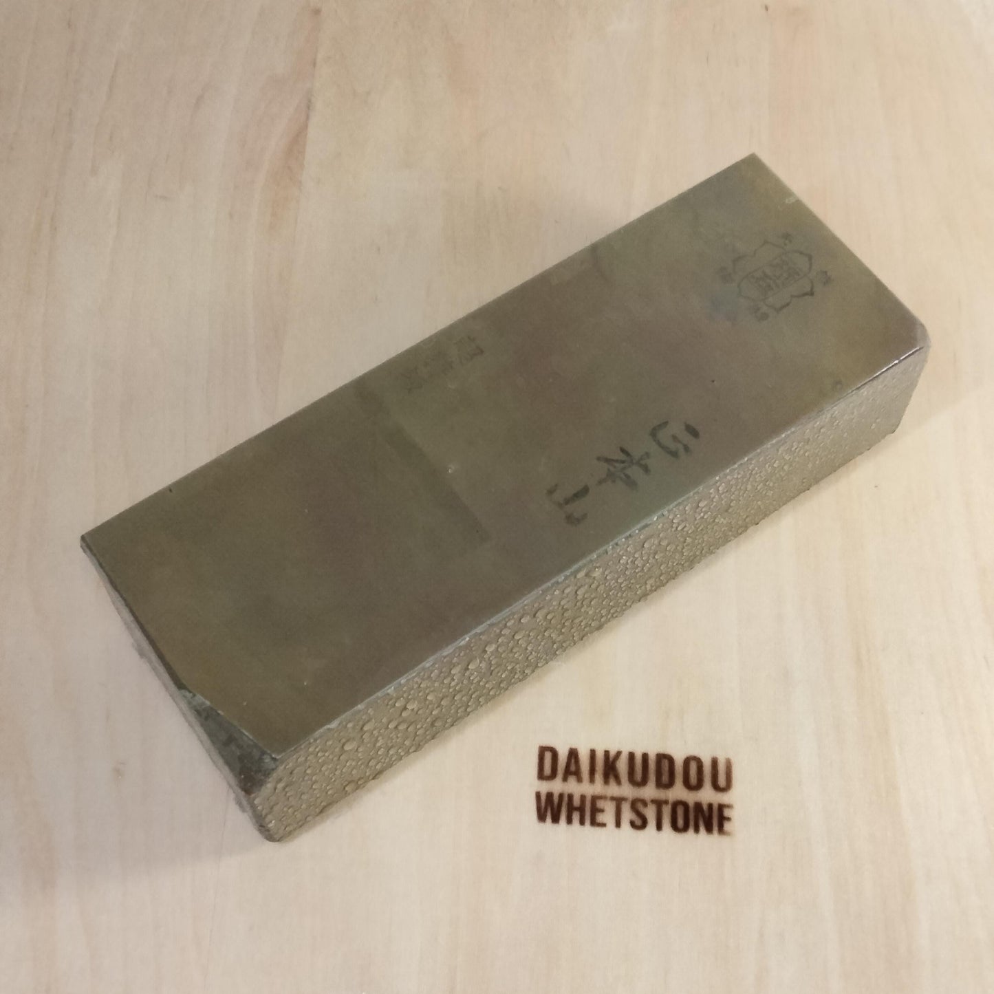 Natural Whetstone Suita 1700g Super-Grade Mark | Made in Japan, Kyoto, Shohonyama