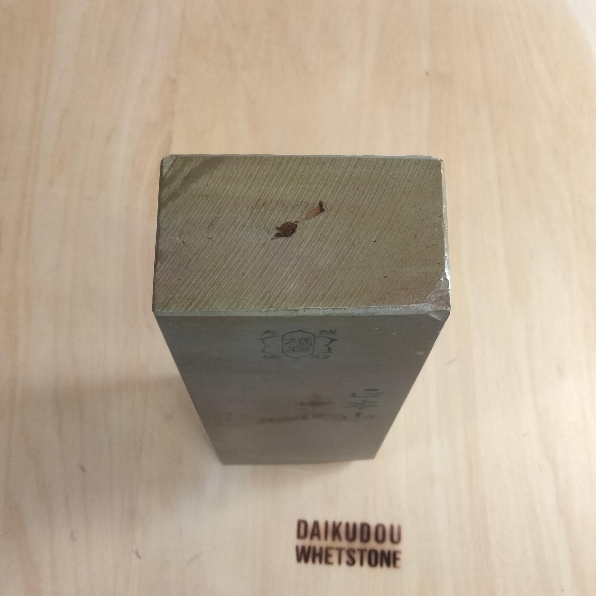 Natural Whetstone Suita 1700g Super-Grade Mark | Made in Japan, Kyoto, Shohonyama