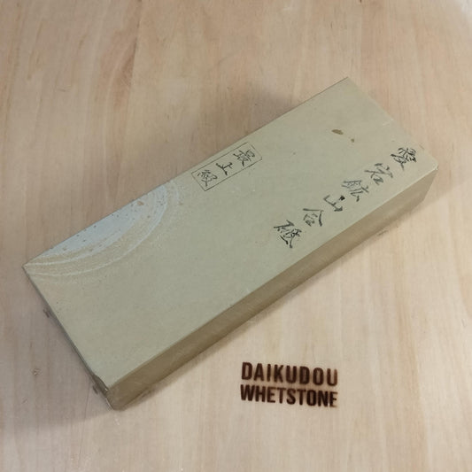 Natural Whetstone Atagoyama Suita 1457g | Made in Japan, Kyoto, Shohonyama