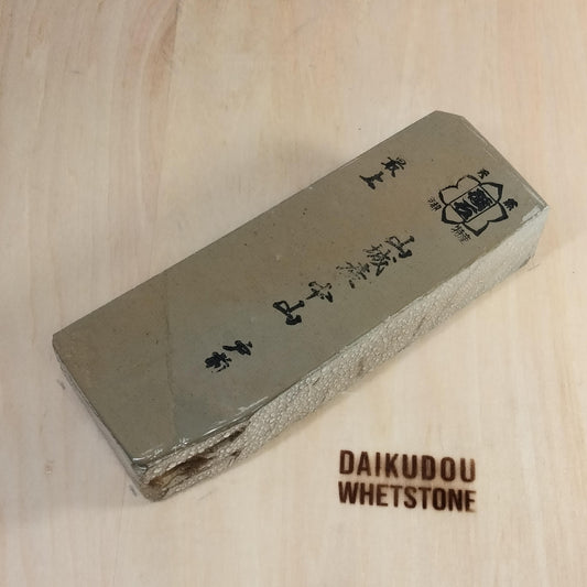 Natural Whetstone Nakayama Tomae 1000g | Made in Japan, Kyoto, Shohonyama