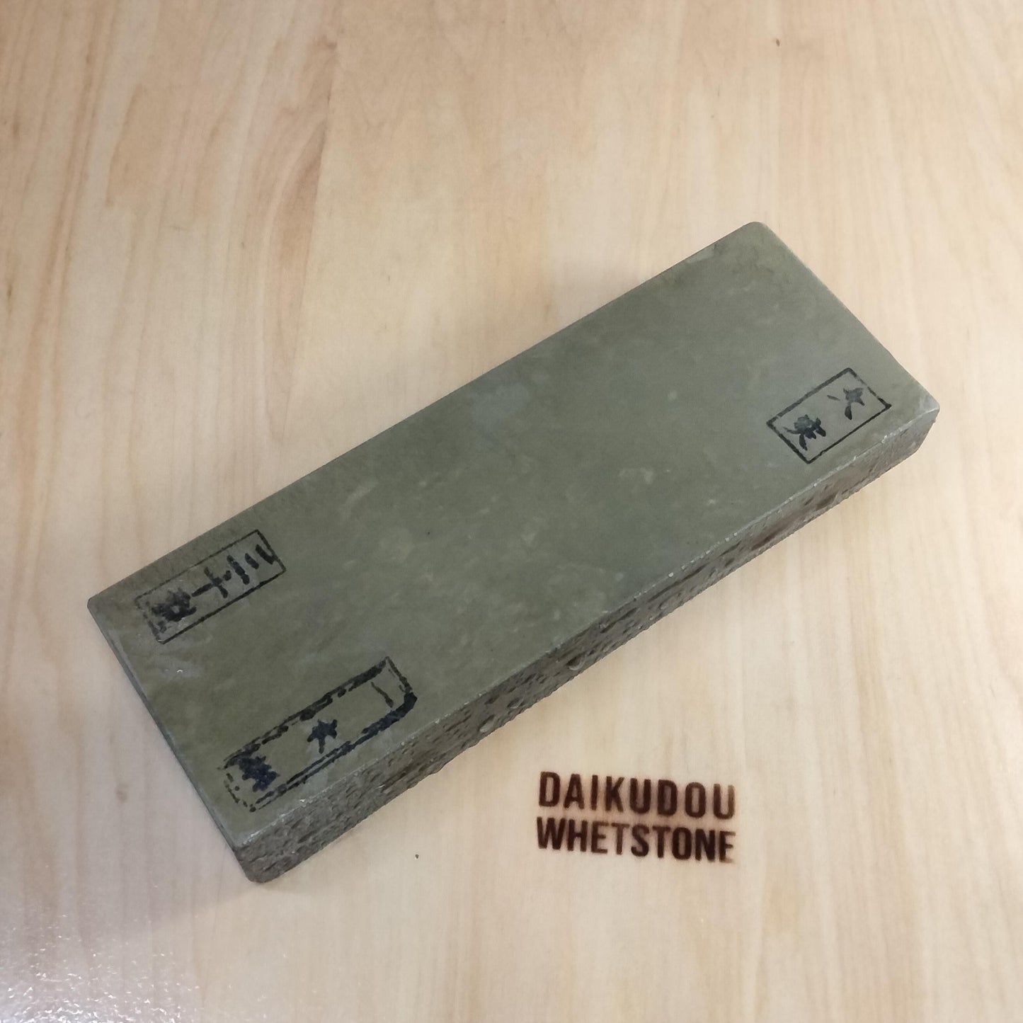 Natural Whetstone Ōtsuki Ipponsen 1448g | Made in Japan, Kyoto, Shohonyama