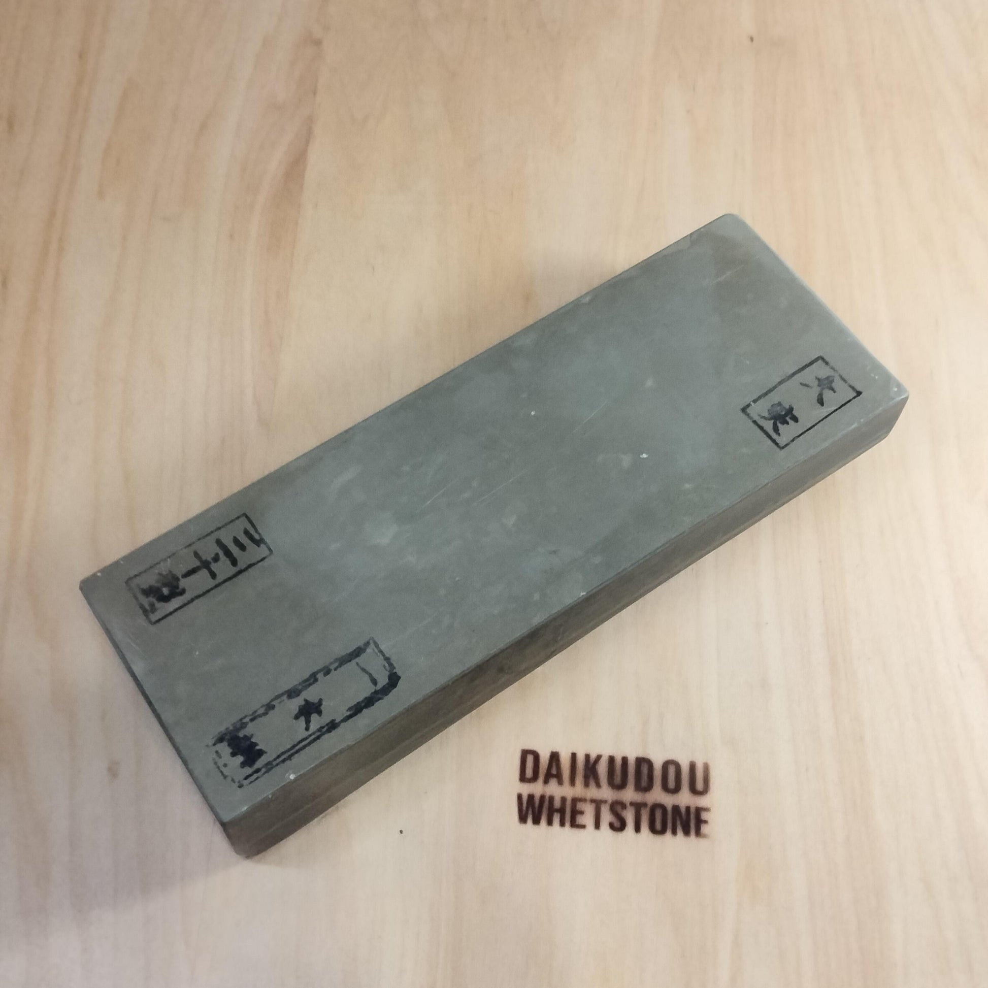 Natural Whetstone Ōtsuki Ipponsen 1448g | Made in Japan, Kyoto, Shohonyama