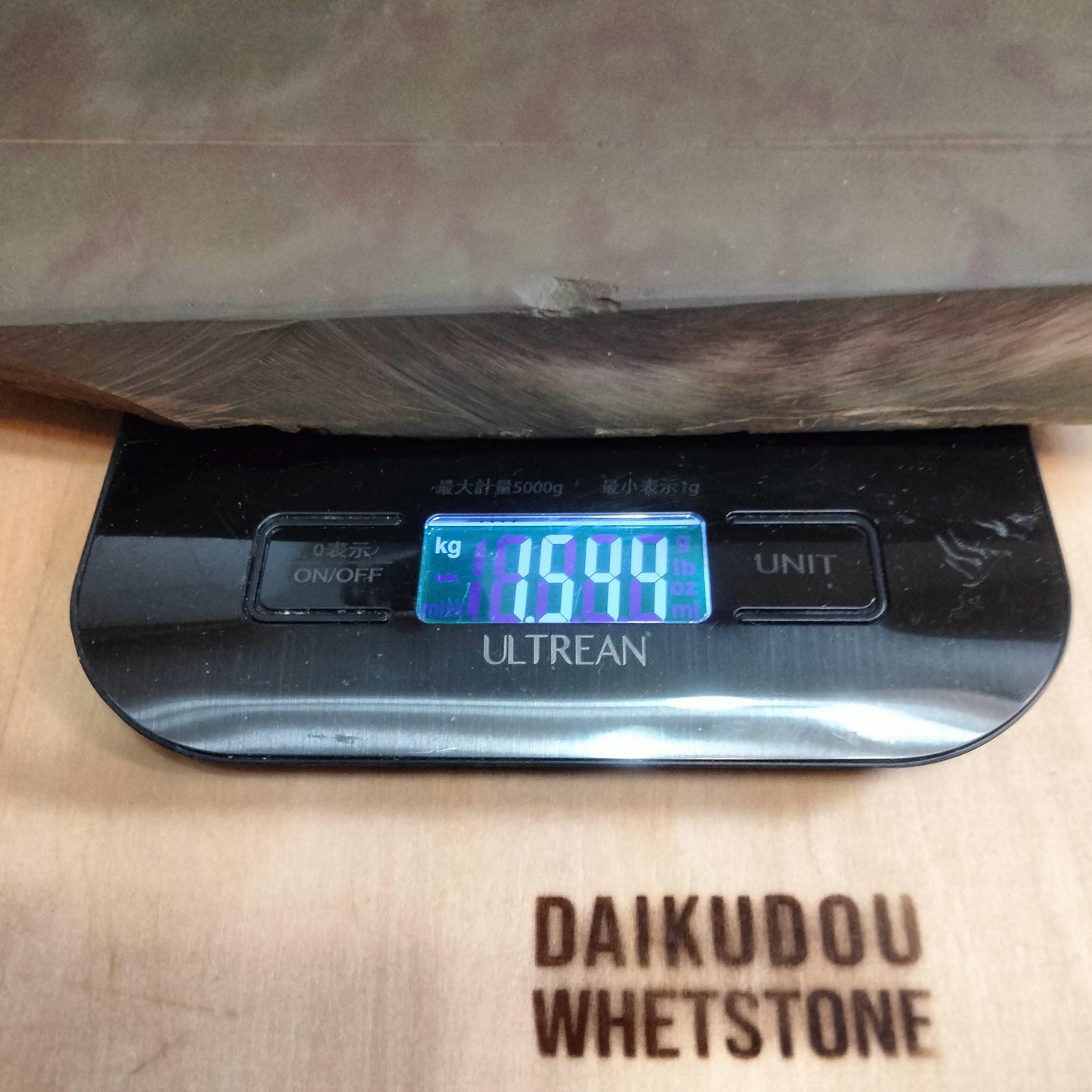 Natural Whetstone Hideriyama Suita 1544g | Made in Japan, Kyoto, Shohonyama