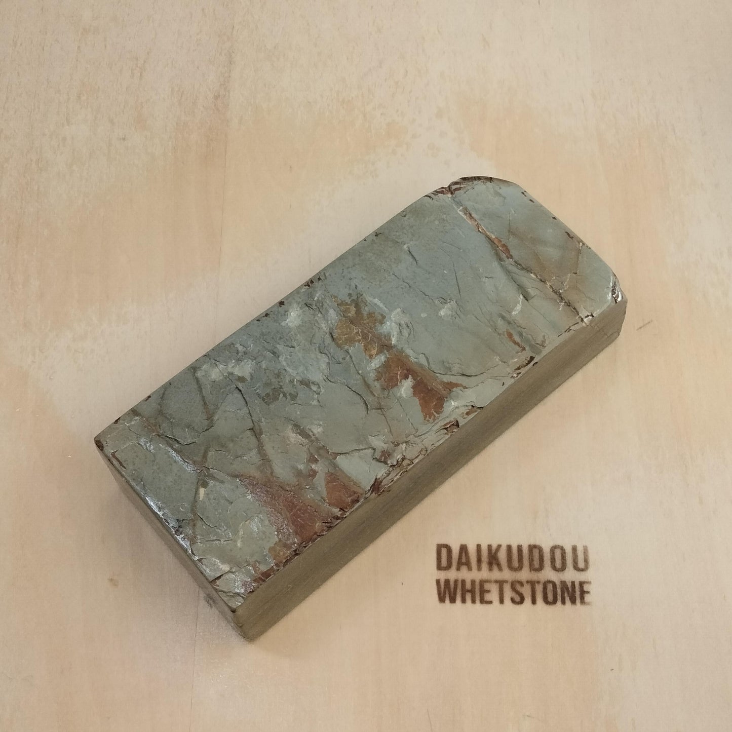 Natural Whetstone Nakayama Tomae Nashiji 1087g | Made in Japan, Kyoto, Shohonyama