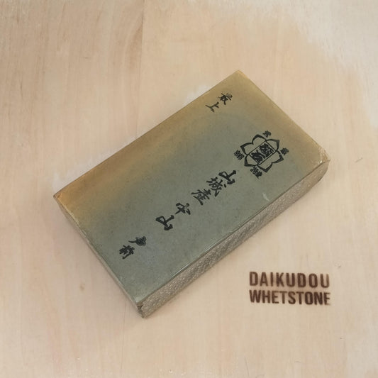 Natural Whetstone Nakayama Tomae 1074g | Made in Japan, Kyoto, Shohonyama