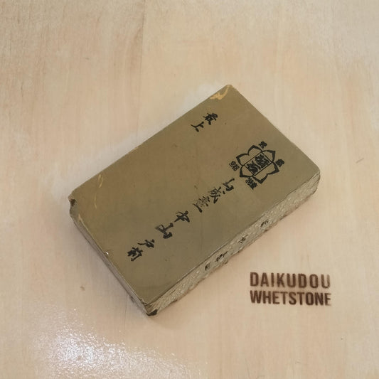 Natural Whetstone Nakayama Tomae 901g | Made in Japan, Kyoto, Shohonyama