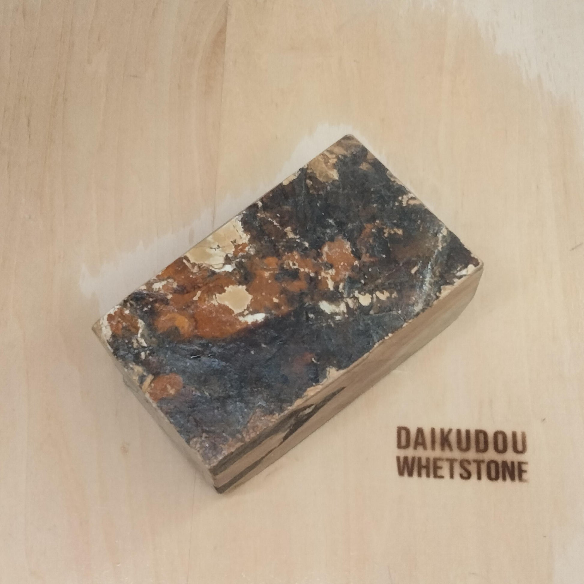 Natural Whetstone Nakayama Tomae 950g | Made in Japan, Kyoto, Shohonyama