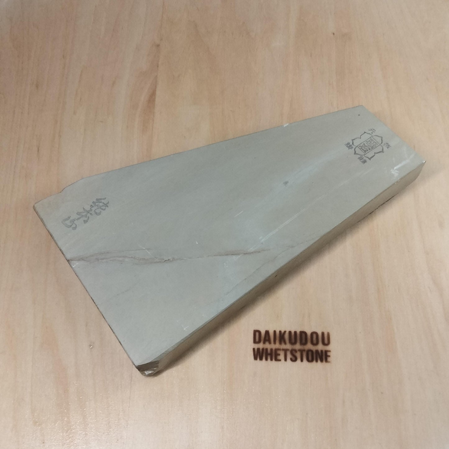 Natural Whetstone Tomae 1461g | Made in Japan, Kyoto, Shohonyama