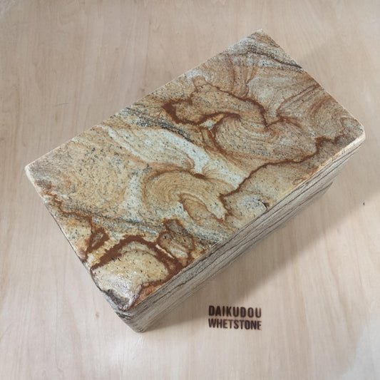 Natural Whetstone Amakusa Tiger Stone 9.2kg | Medium Stone |  | Made in Japan
