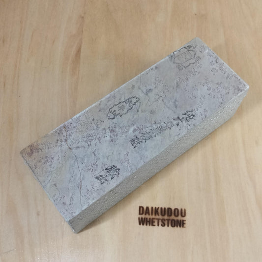 Natural Whetstone Ōhira Renge Suita 2883g | Made in Japan, Kyoto, Shohonyama
