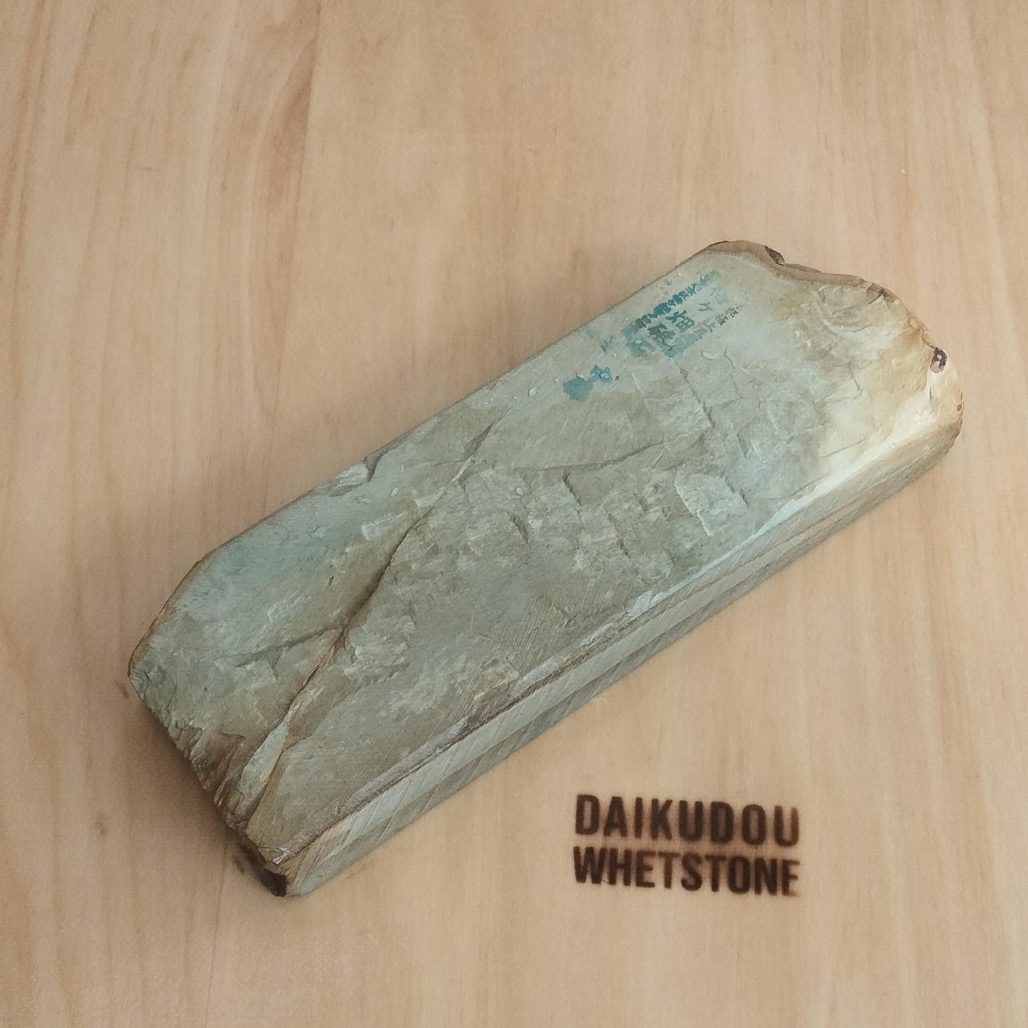 Natural Whetstone Nakayama Tomae Usumidori 1035g | Made in Japan, Kyoto, Shohonyama