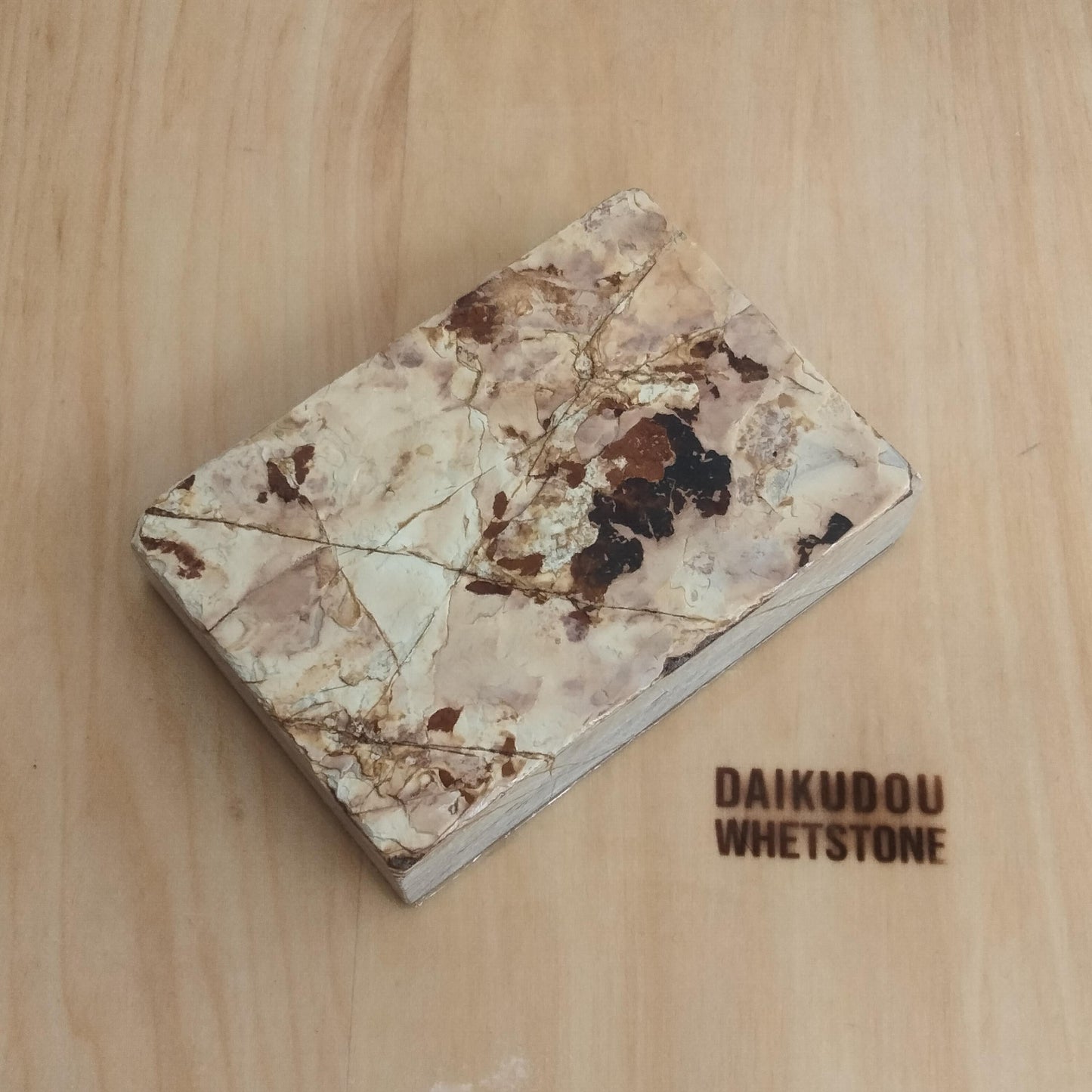 Natural Whetstone Ōhira Renge Suita 1010g | Made in Japan, Kyoto, Shohonyama