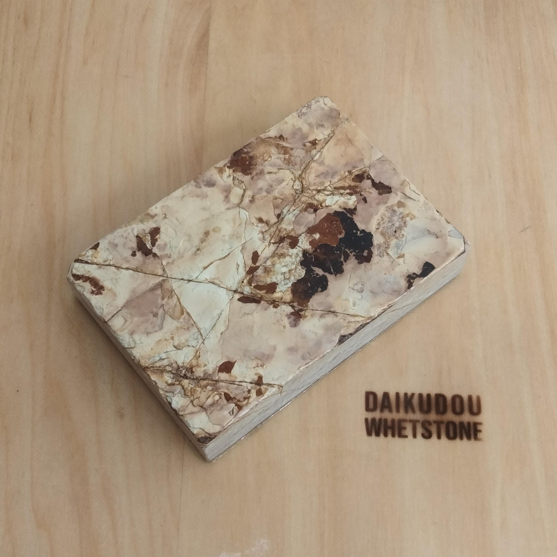 Natural Whetstone Ōhira Renge Suita 1010g | Made in Japan, Kyoto, Shohonyama