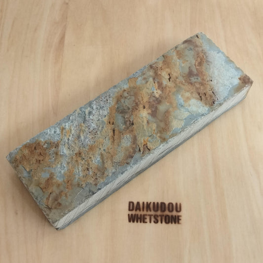 Natural Whetstone Ōhira Uchigumori 1486g | Made in Japan, Kyoto, Shohonyama