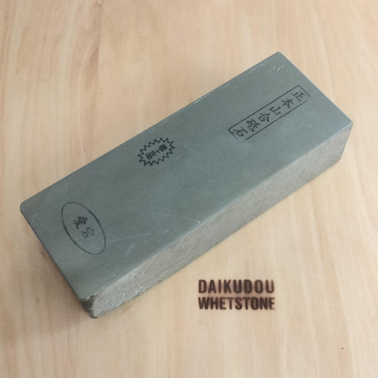 Natural Whetstone  Atagoyama Awasedo 1881g | Made in Japan, Kyoto, Shohonyama