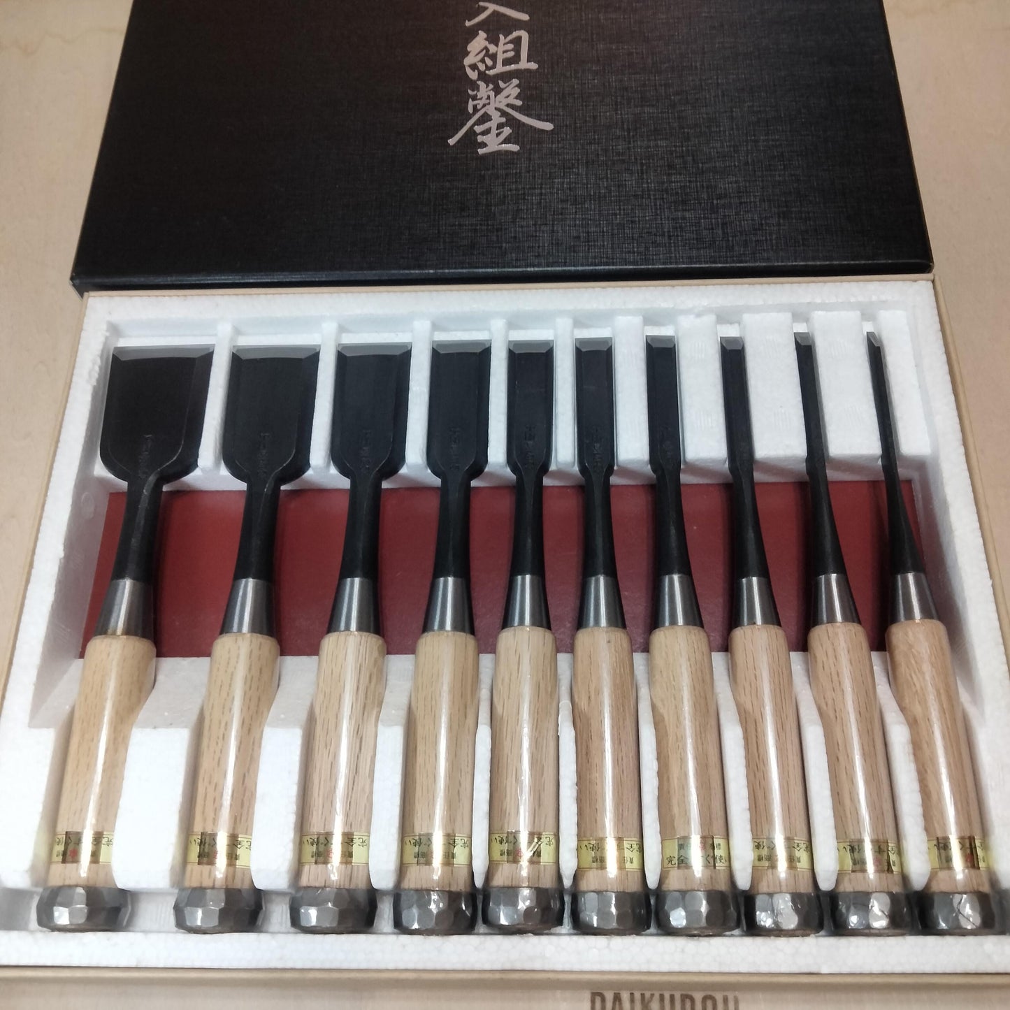 Vintage Chisel Set Tazai Meizan Oire Nomi | Made in Japan | Unused