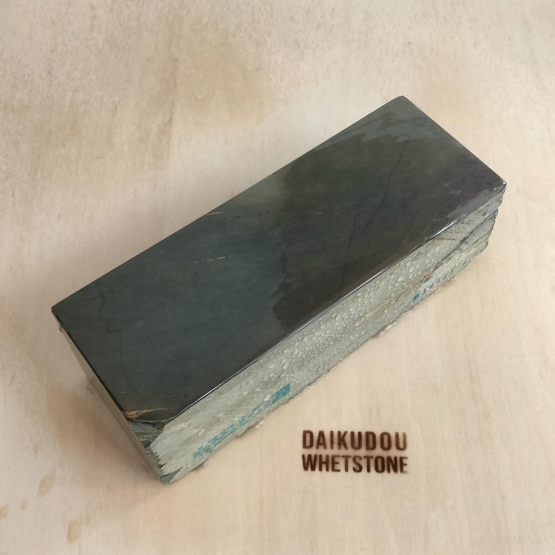 Natural Whetstone Nakayama Tomae “Polarized Type” 2357 g | Made in Japan, Kyoto, Shohonyama