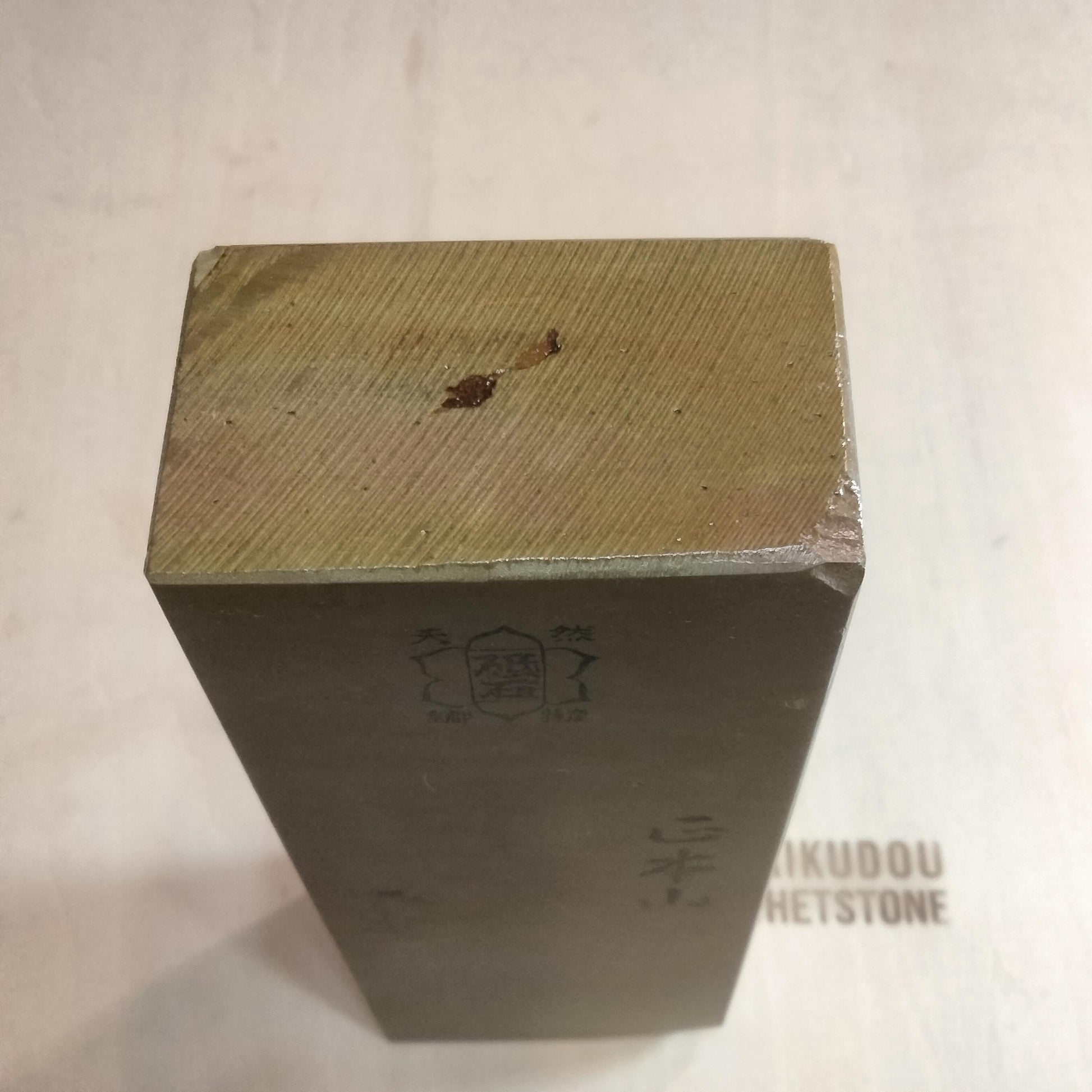 Natural Whetstone Suita 1700g Super-Grade Mark | Made in Japan, Kyoto, Shohonyama