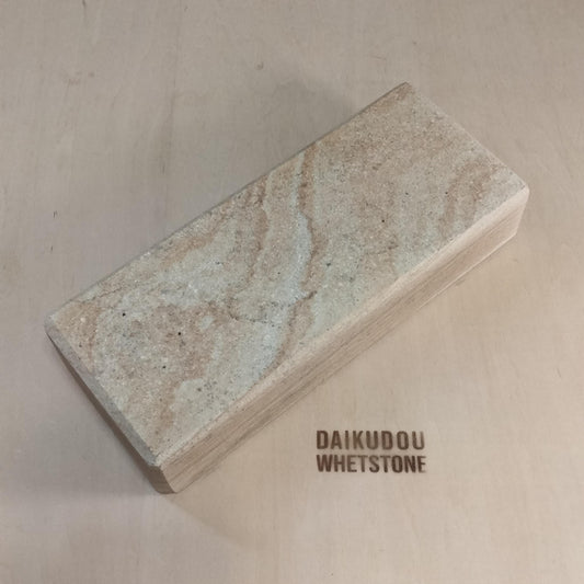 Natural Whetstone Mikawa Shiro-Nagura 1755g | Made in Japan, Kyoto, Shohonyama