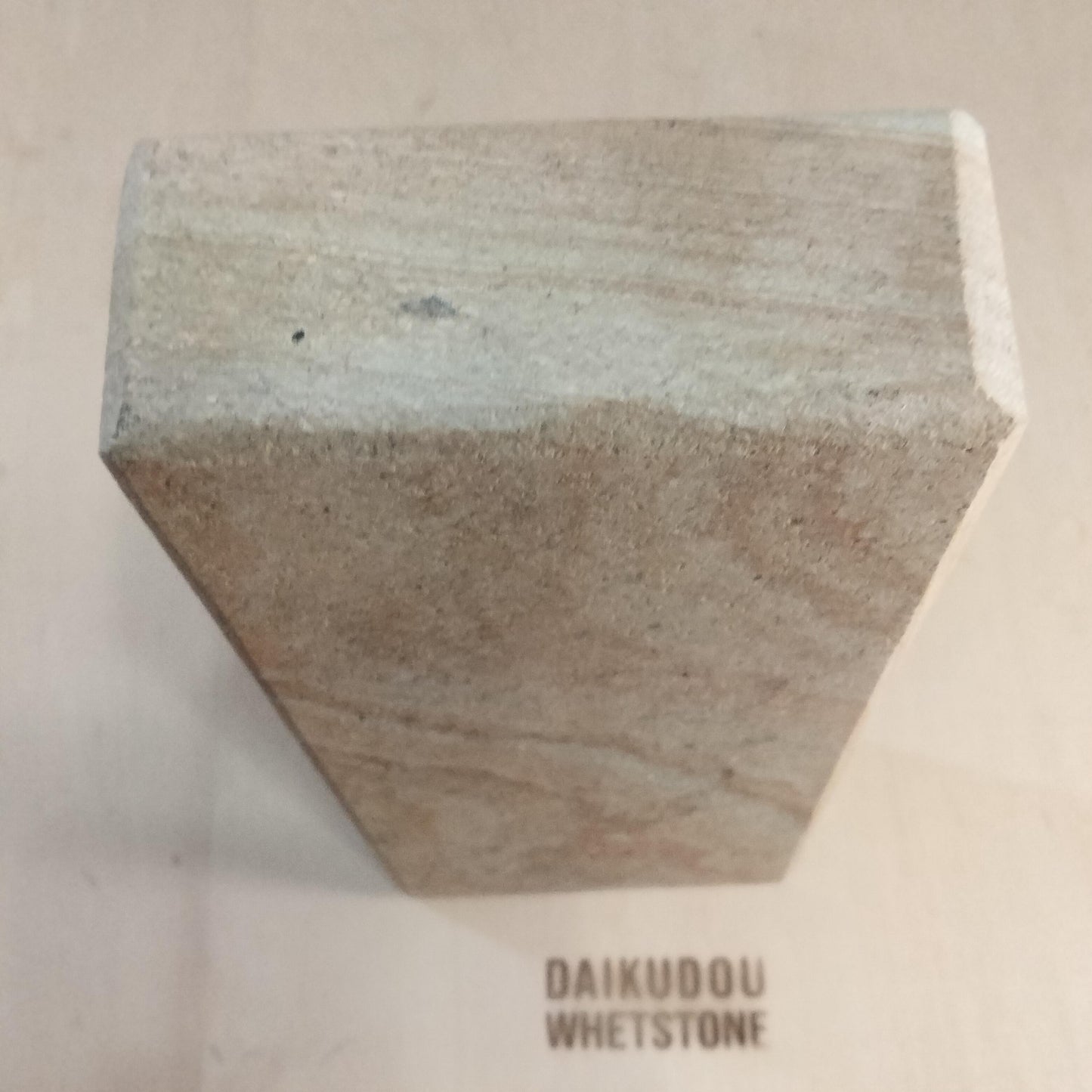 Natural Whetstone Mikawa Shiro-Nagura 1755g | Made in Japan, Kyoto, Shohonyama