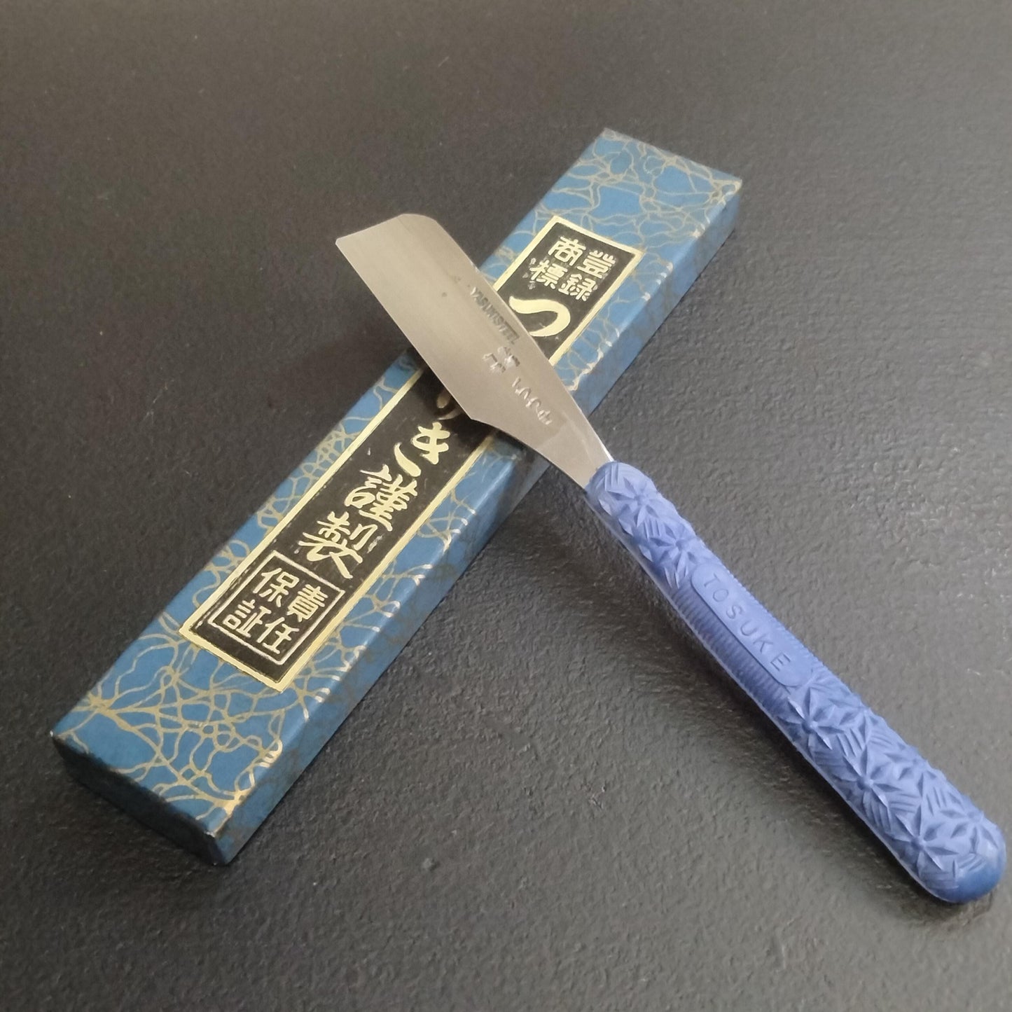 Vintage Straight Razor Tsura-yuki | Made in Japan | Unused