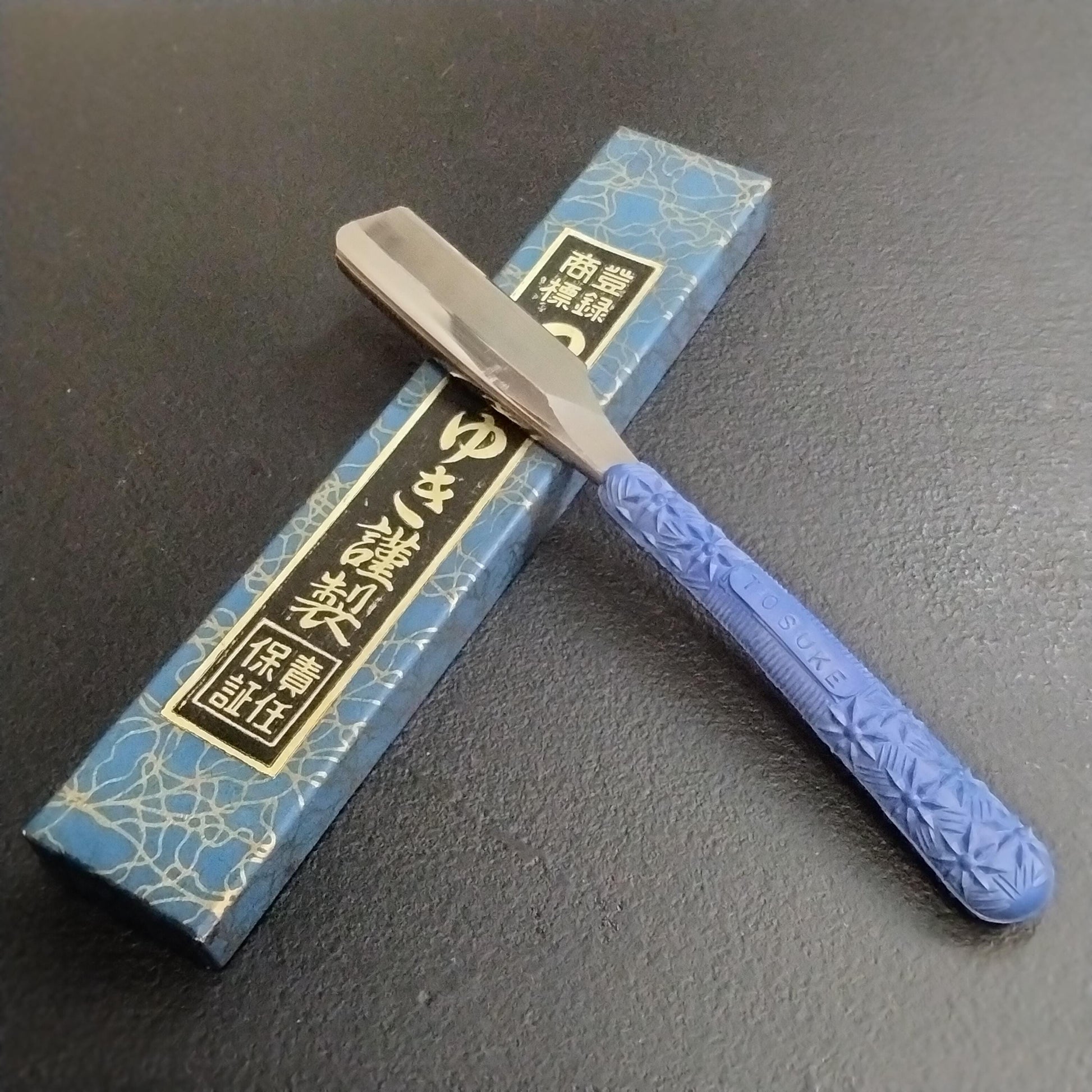 Vintage Straight Razor Tsura-yuki | Made in Japan | Unused