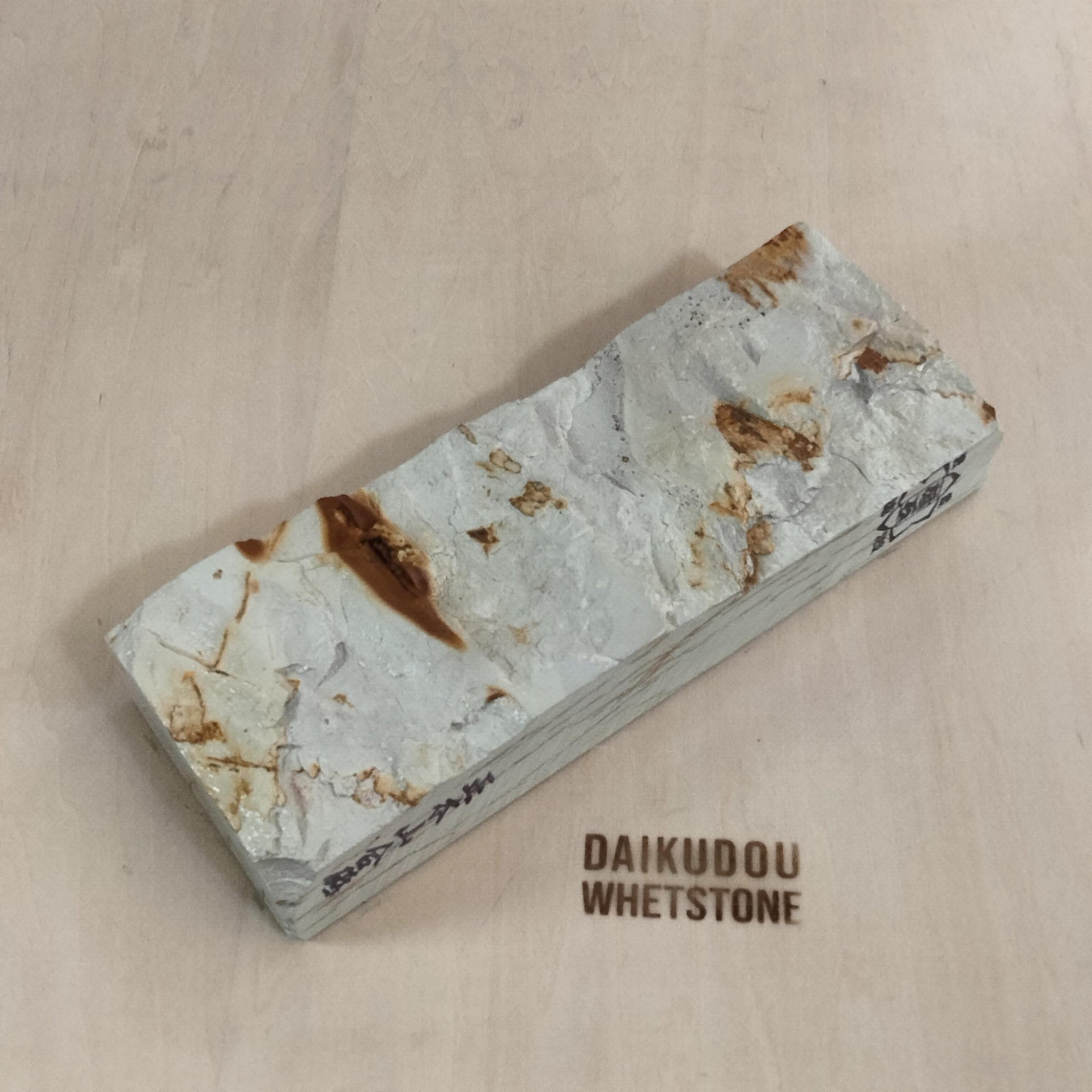 Natural Whetstone Renge Suita 1242g | Made in Japan, Kyoto, Shohonyama