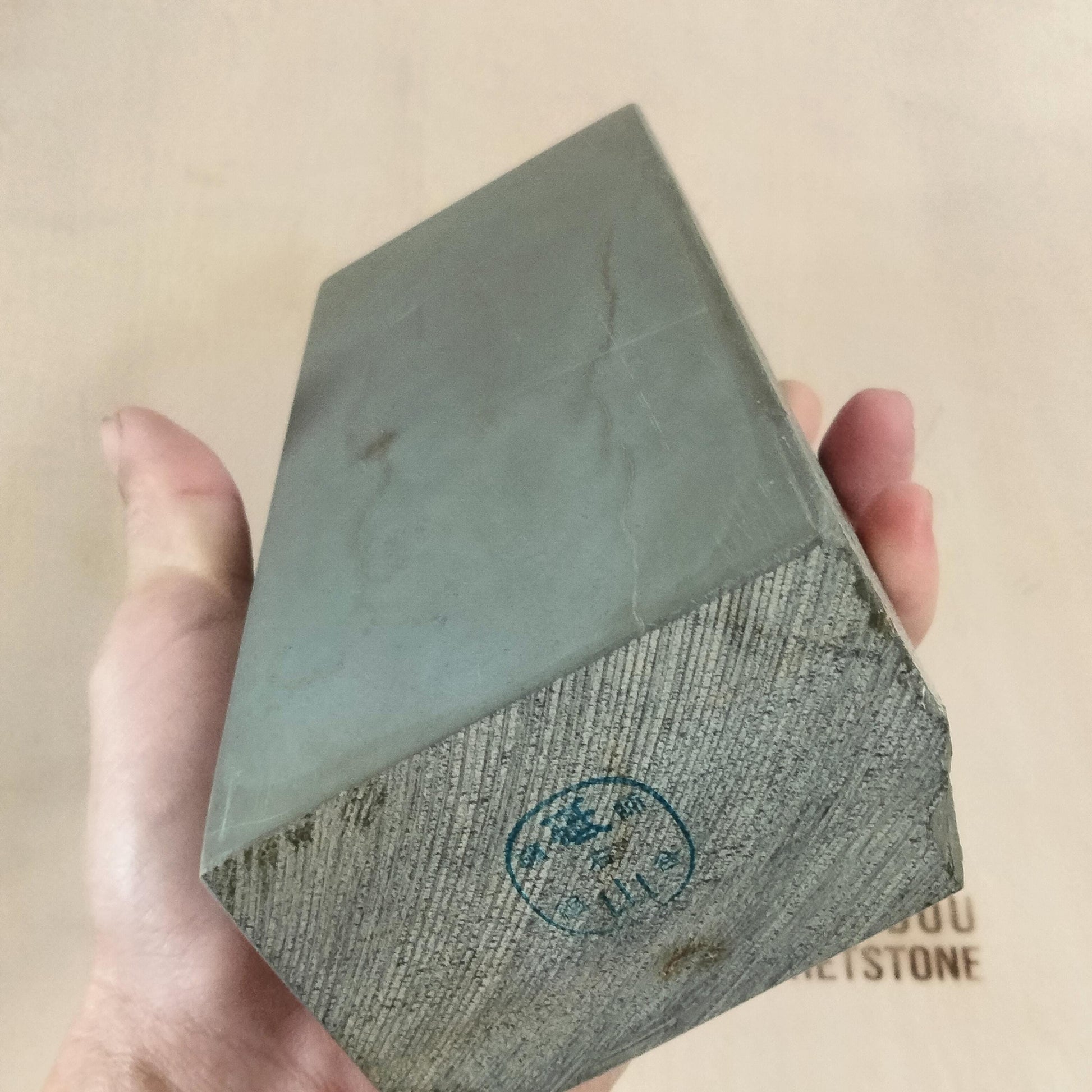 Natural Whetstone Shiroto Asagi 2091g | Made in Japan, Kyoto, Shohonyama