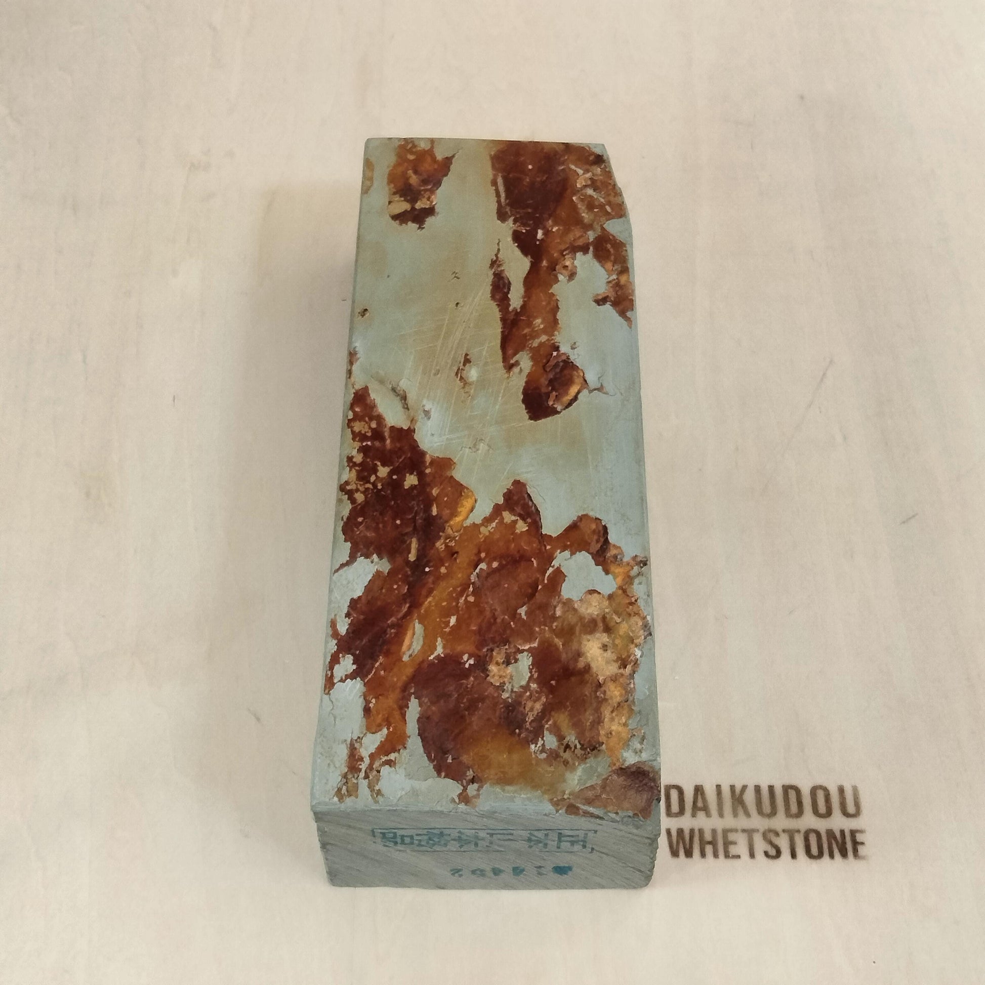 Natural Whetstone Shiroto Asagi 2091g | Made in Japan, Kyoto, Shohonyama