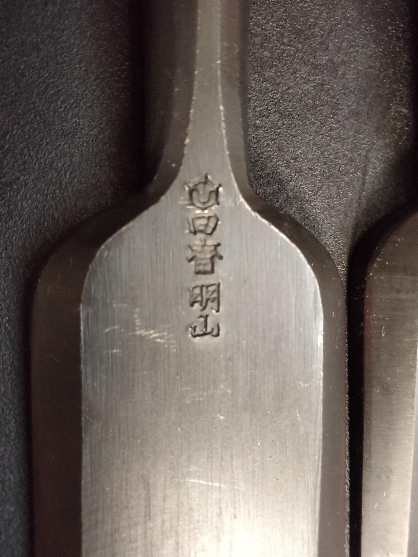 Vintage Chisel Set Tazai Meizan Oire Nomi | Made in Japan | Unused