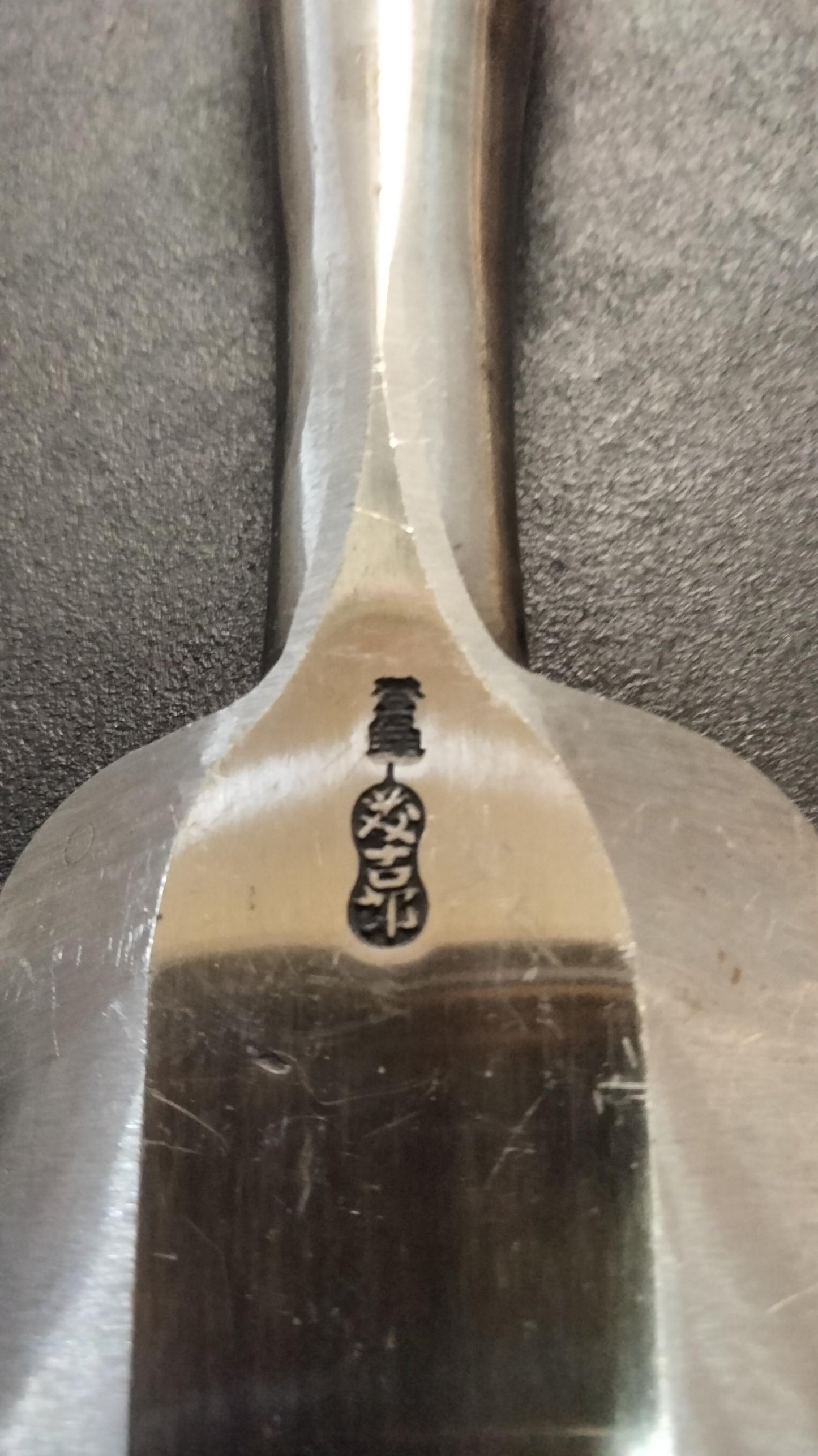 Vintage Chisel Set Tōkichirō Oire Nomi 15pcs | Made in Japan | Unused