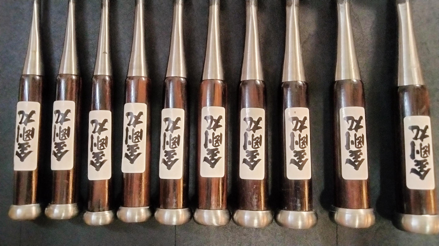 Vintage Chisel Set Kongōmaru Oire Nomi 10pcs | Made in Japan | Unused