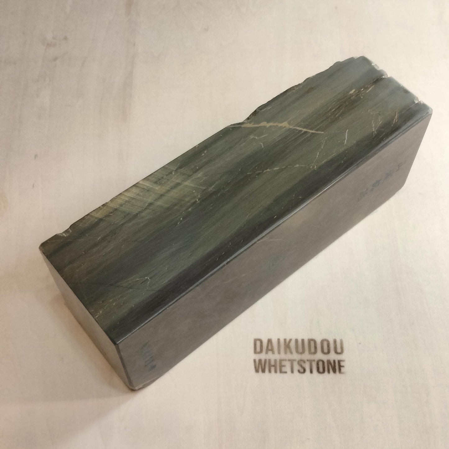 Natural Whetstone Nakayama Tomae “Polarized Type” 2357 g | Made in Japan, Kyoto, Shohonyama