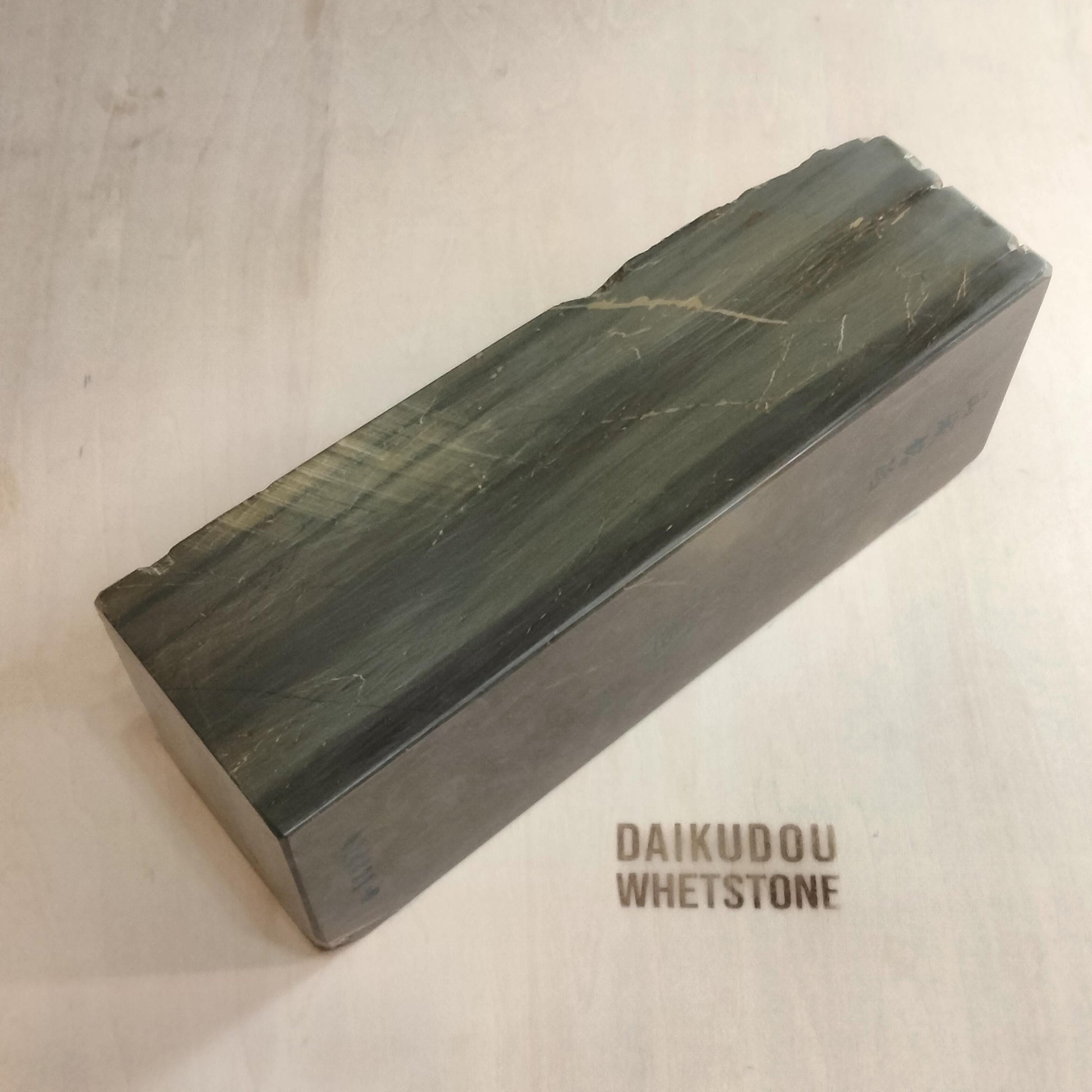 Natural Whetstone Nakayama Tomae “Polarized Type” 2357 g | Made in Japan, Kyoto, Shohonyama