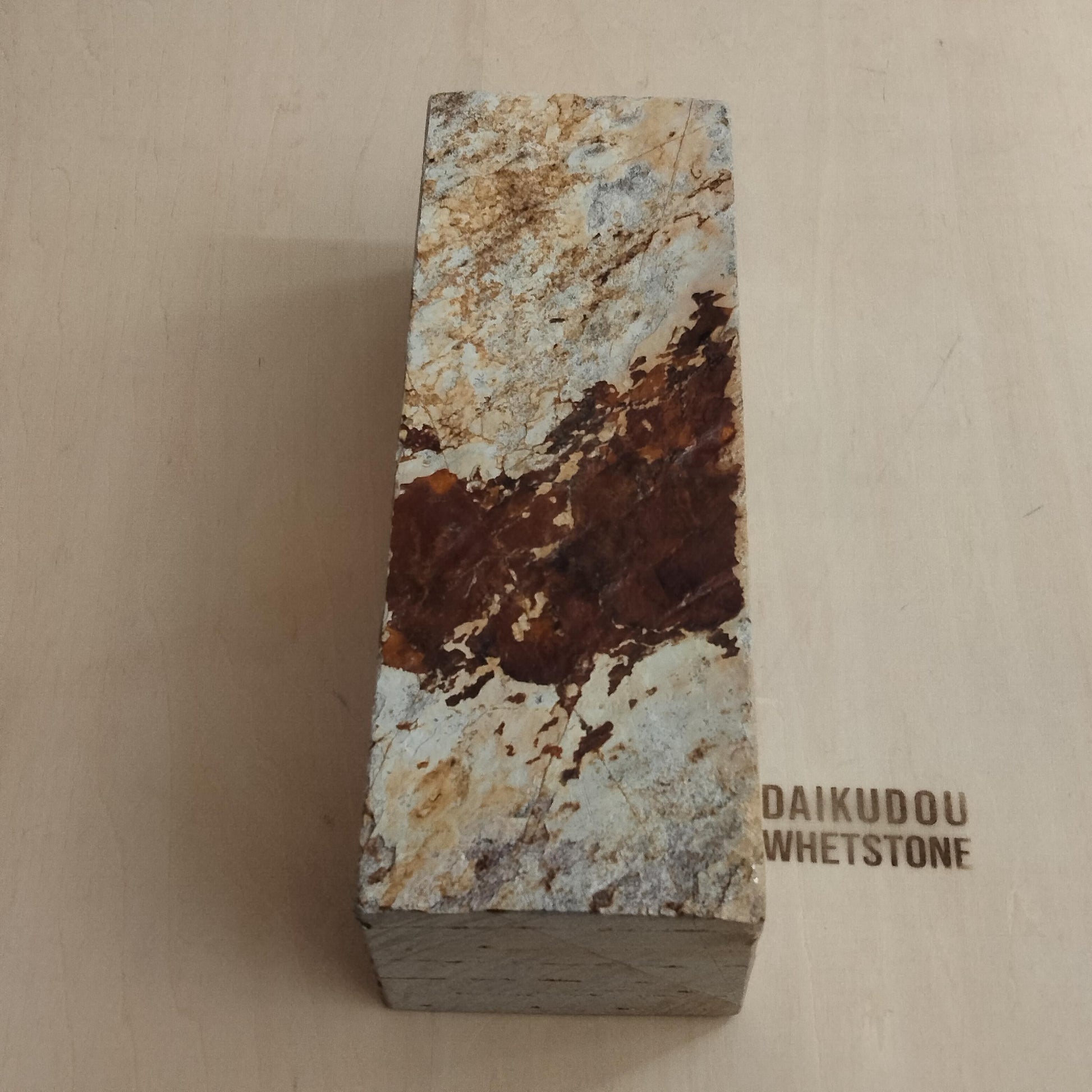 Natural Whetstone Ōhira Renge Suita 2883g | Made in Japan, Kyoto, Shohonyama