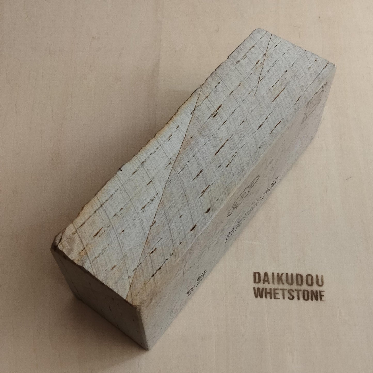 Natural Whetstone Ōhira Renge Suita 2883g | Made in Japan, Kyoto, Shohonyama