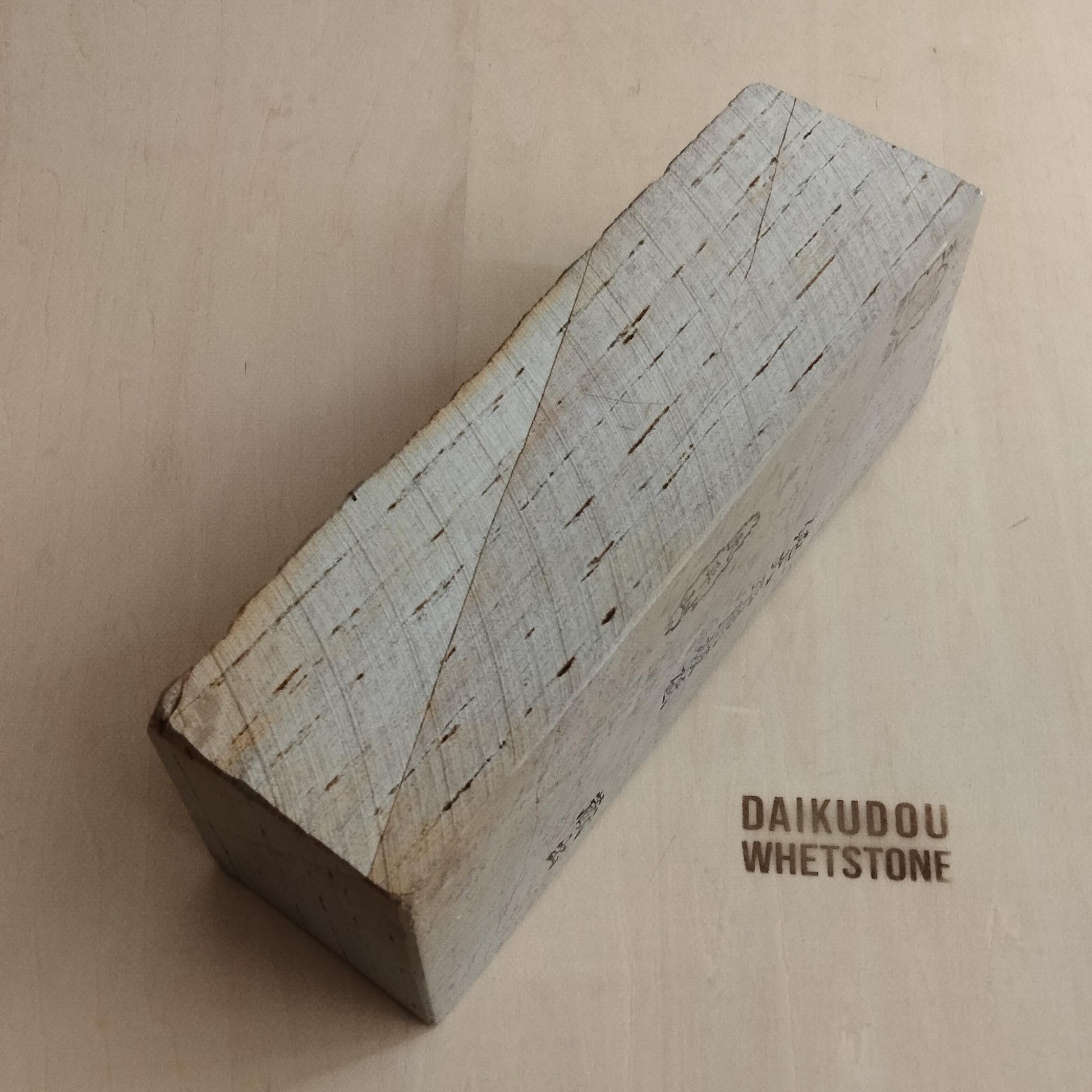 Natural Whetstone Ōhira Renge Suita 2883g | Made in Japan, Kyoto, Shohonyama