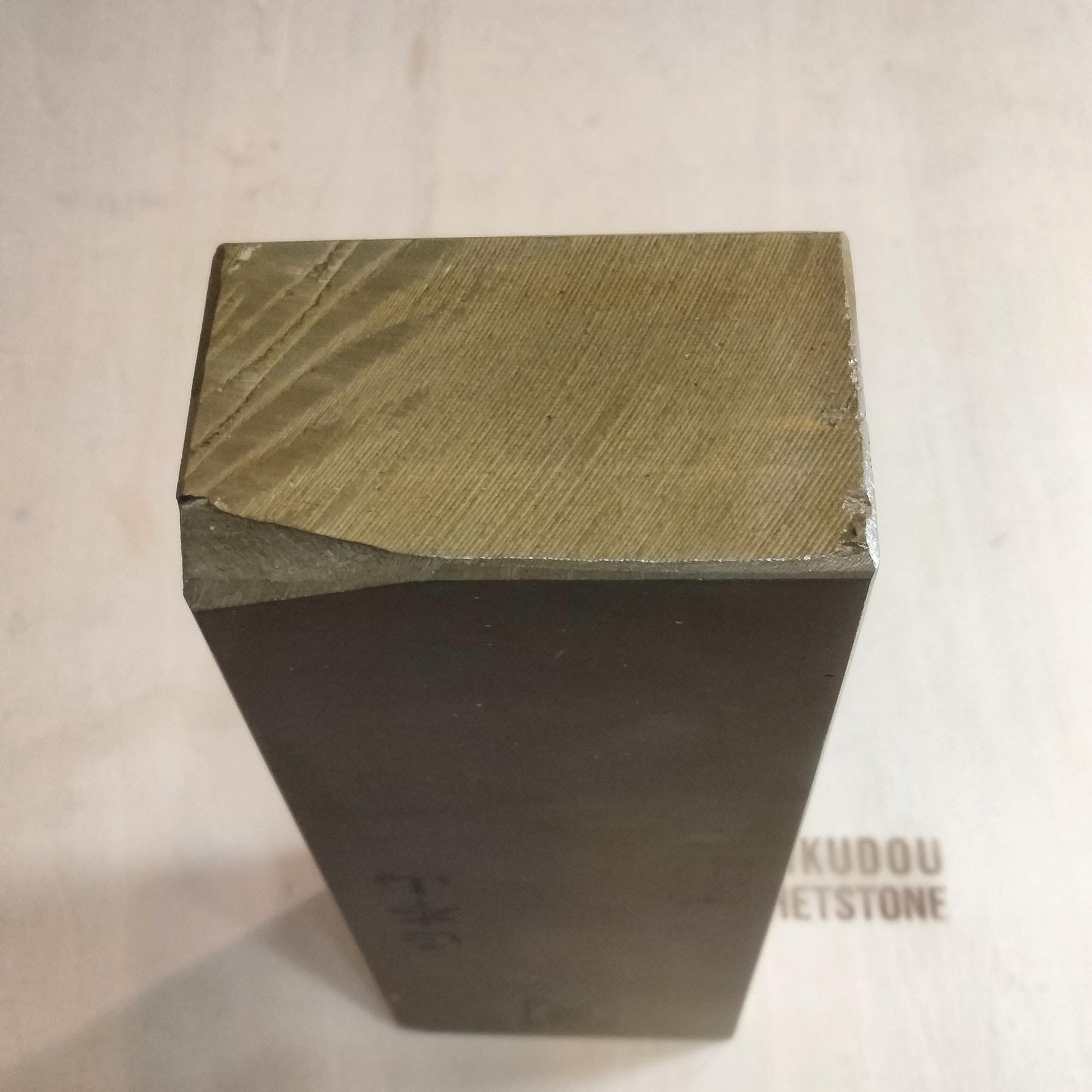 Natural Whetstone Suita 1700g Super-Grade Mark | Made in Japan, Kyoto, Shohonyama