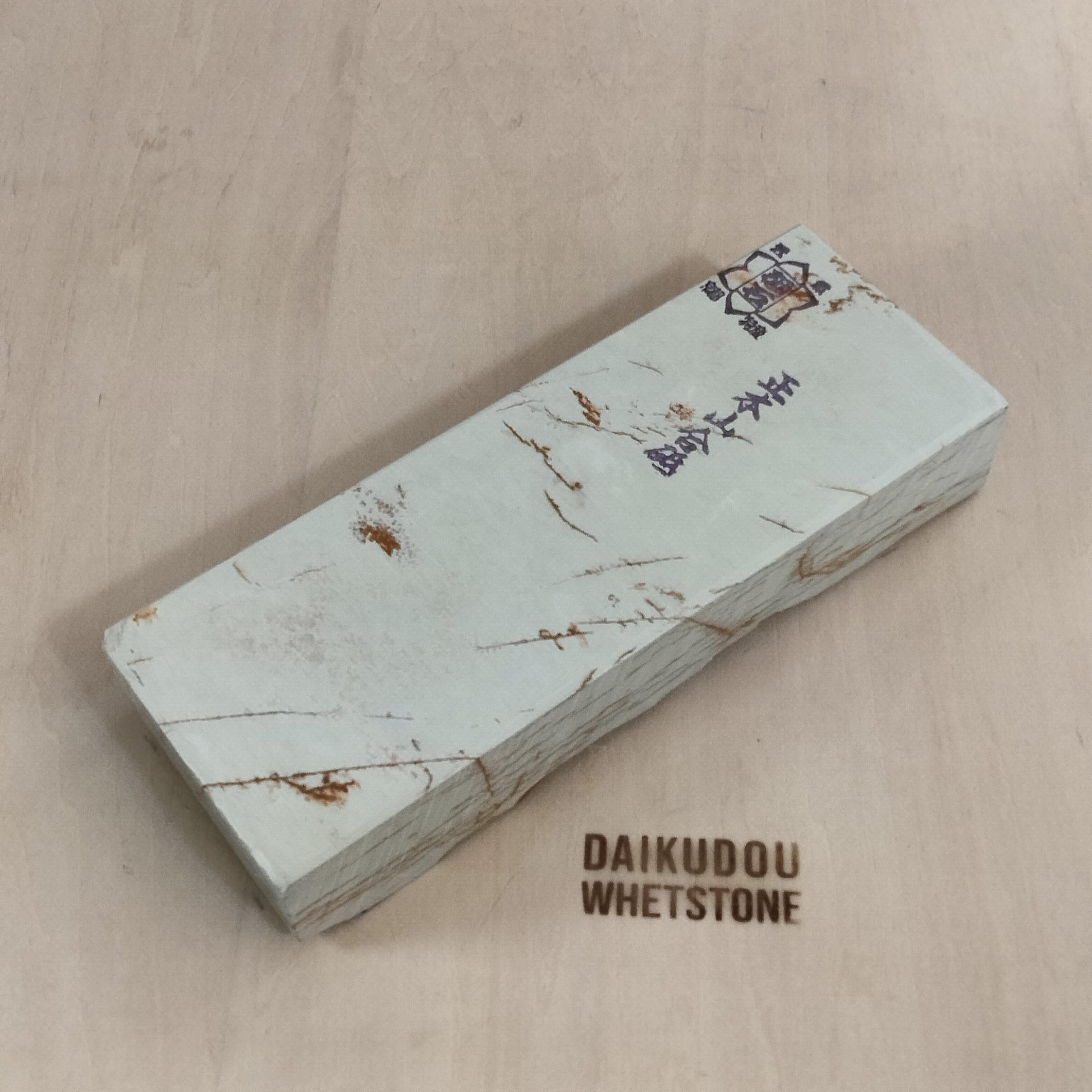 Natural Whetstone Renge Suita 1242g | Made in Japan, Kyoto, Shohonyama