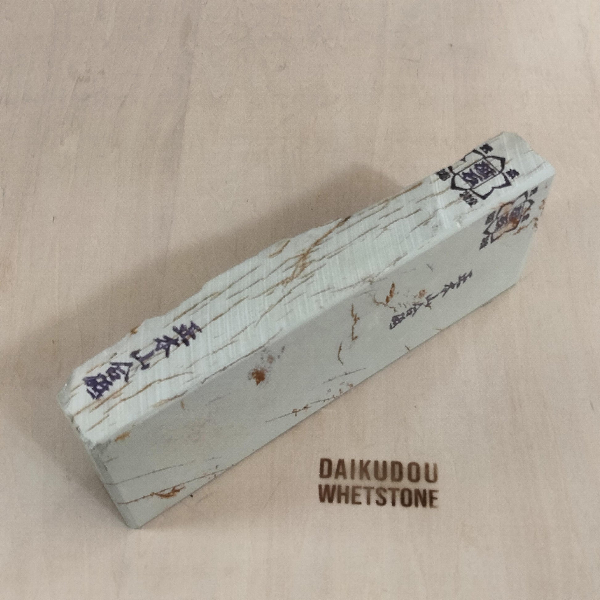 Natural Whetstone Renge Suita 1242g | Made in Japan, Kyoto, Shohonyama