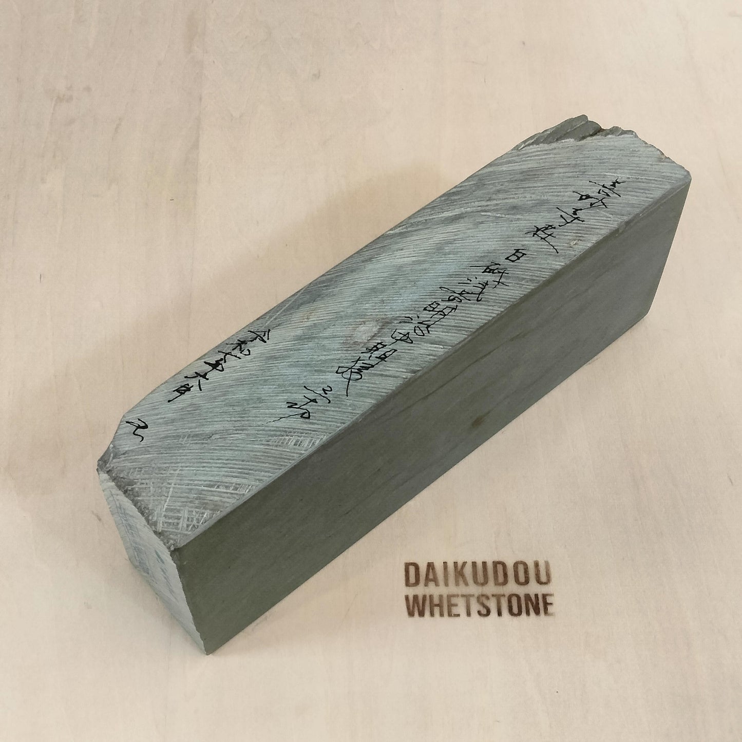 Natural Whetstone Shiroto Asagi 2091g | Made in Japan, Kyoto, Shohonyama