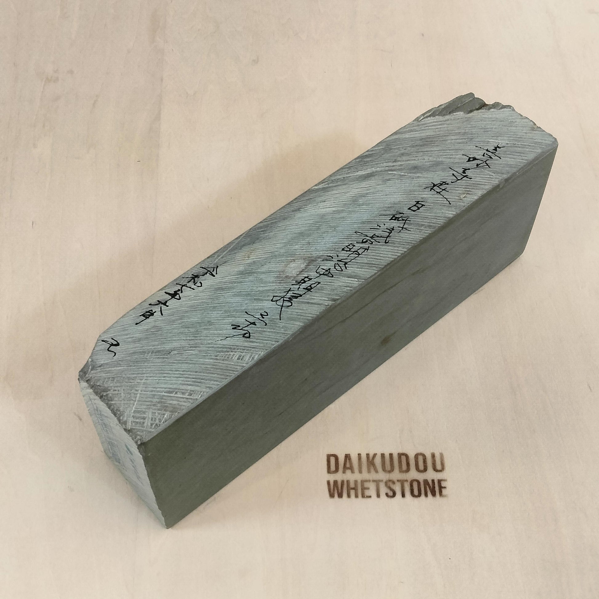 Natural Whetstone Shiroto Asagi 2091g | Made in Japan, Kyoto, Shohonyama