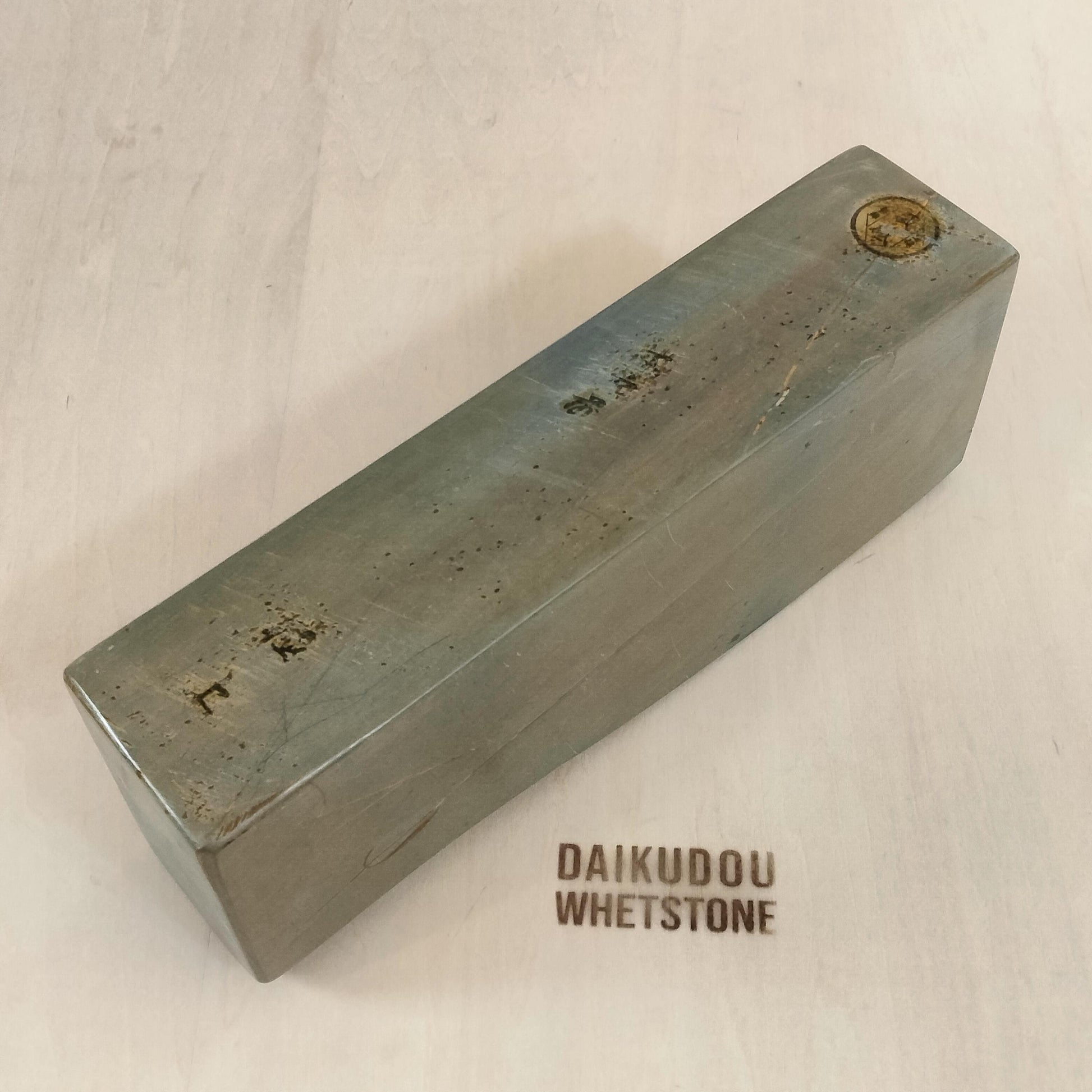 Natural Whetstone Maruoyama Hon-Tomae 2123g | Made in Japan, Kyoto