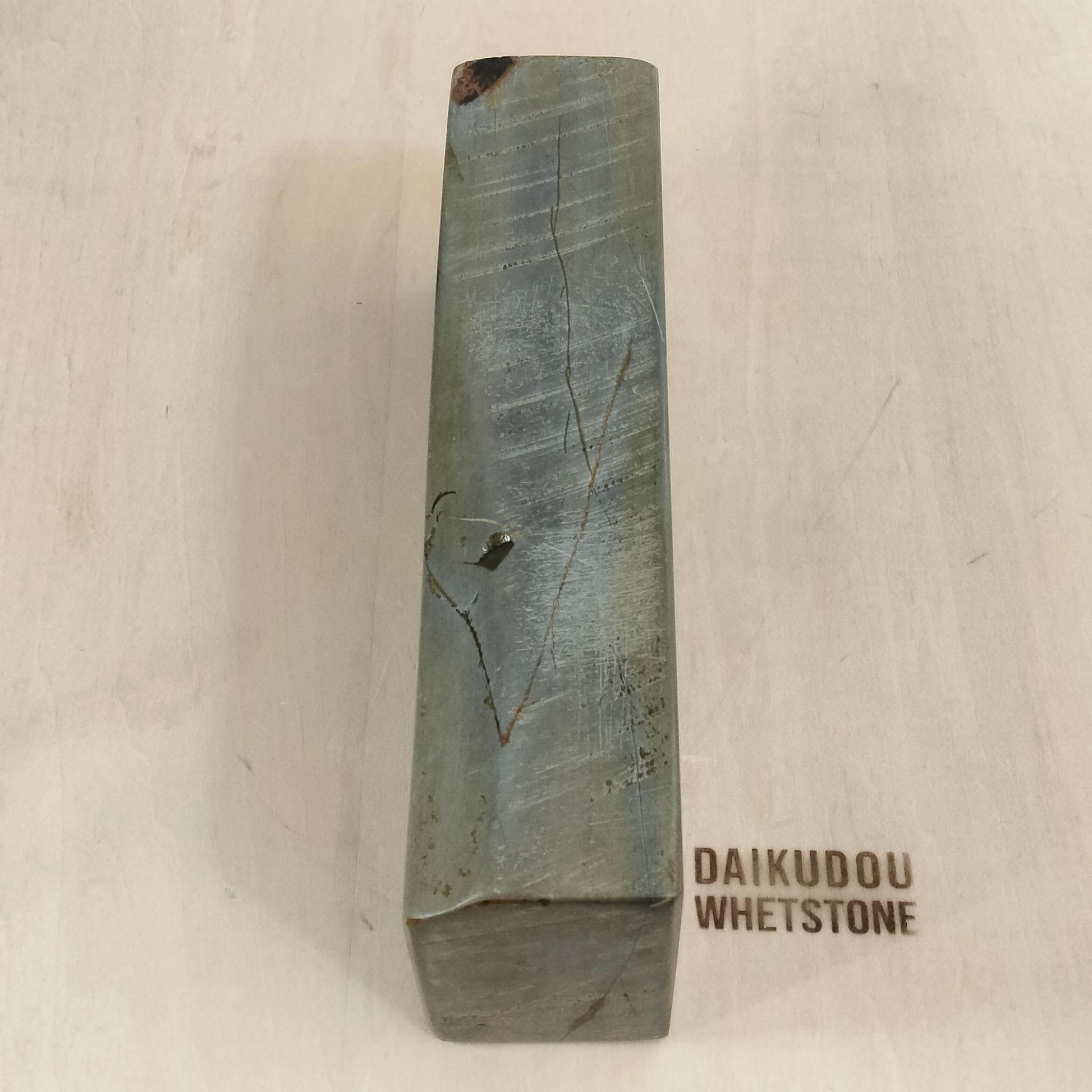 Natural Whetstone Maruoyama Hon-Tomae 2123g | Made in Japan, Kyoto