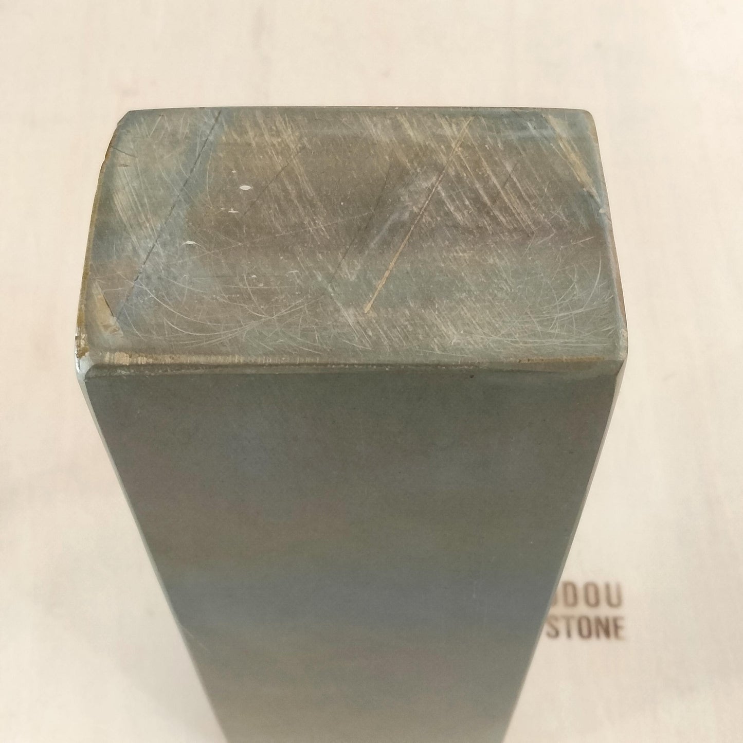 Natural Whetstone Maruoyama Hon-Tomae 2123g | Made in Japan, Kyoto