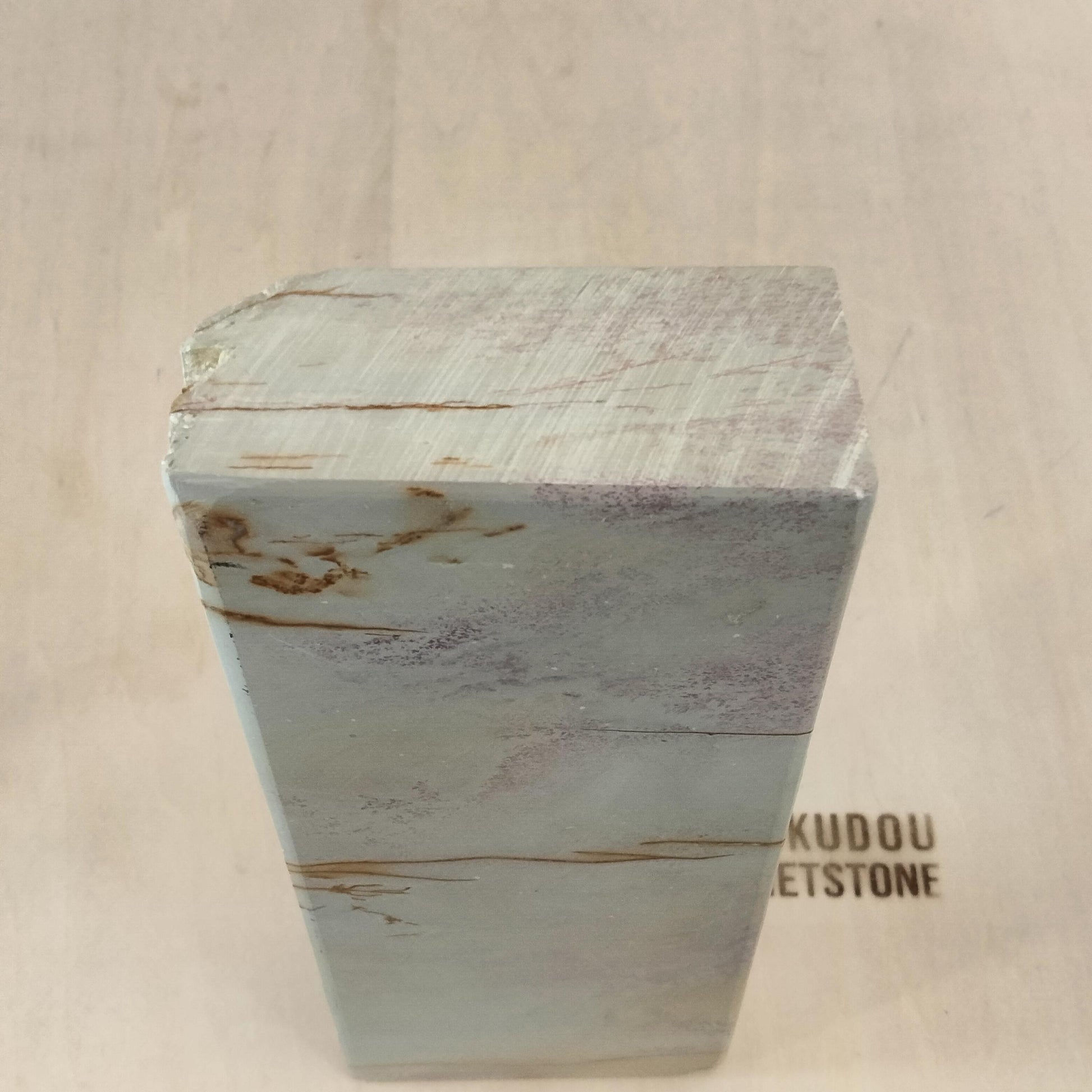 Natural Whetstone Renge Suita 1126g | Made in Japan, Kyoto, Shohonyama