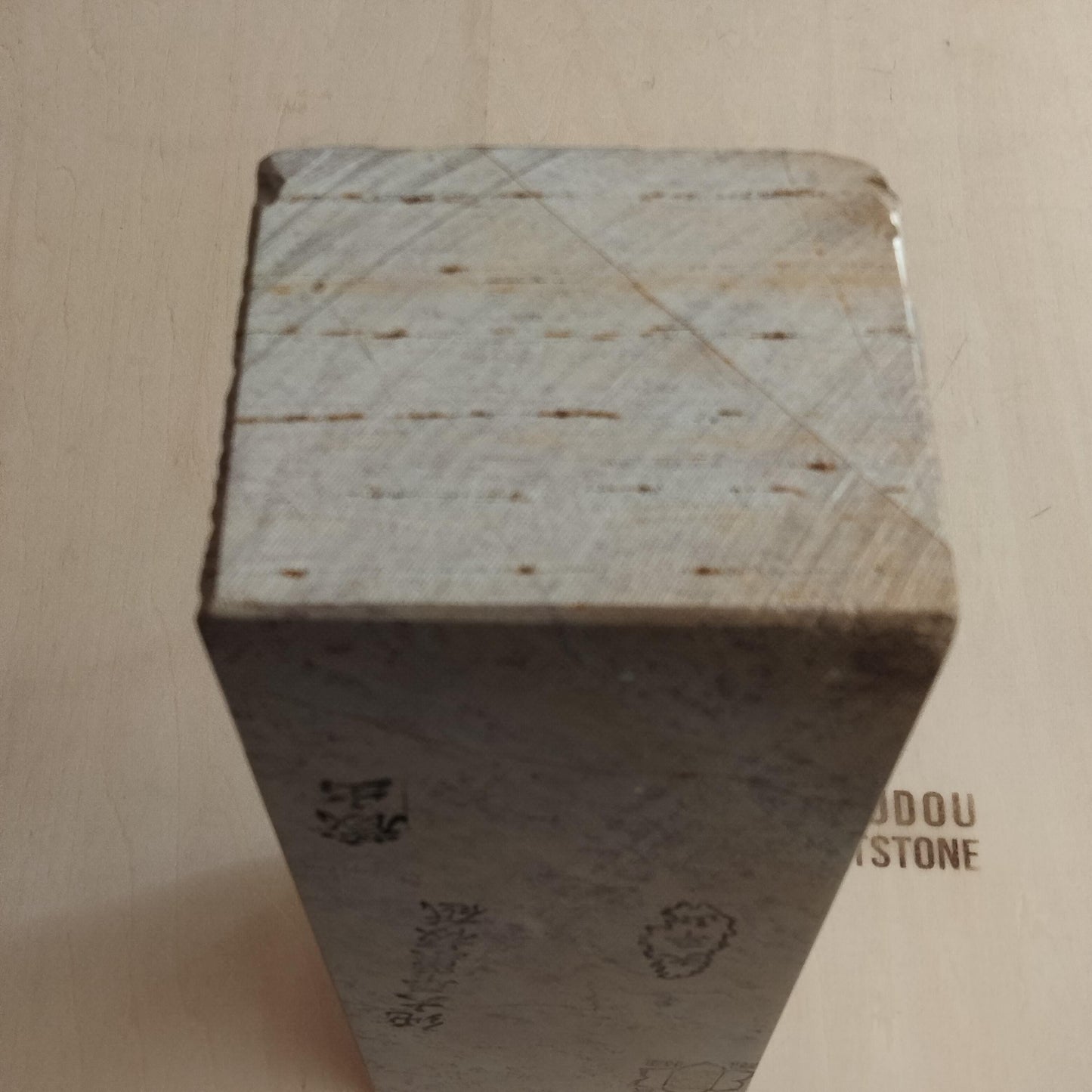Natural Whetstone Ōhira Renge Suita 2883g | Made in Japan, Kyoto, Shohonyama