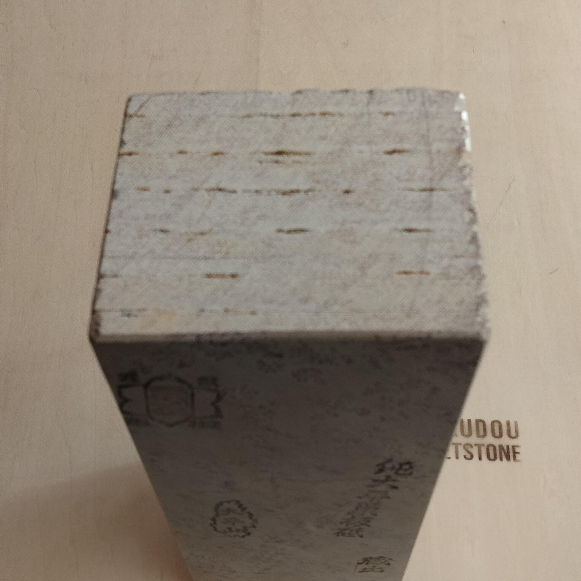 Natural Whetstone Ōhira Renge Suita 2883g | Made in Japan, Kyoto, Shohonyama