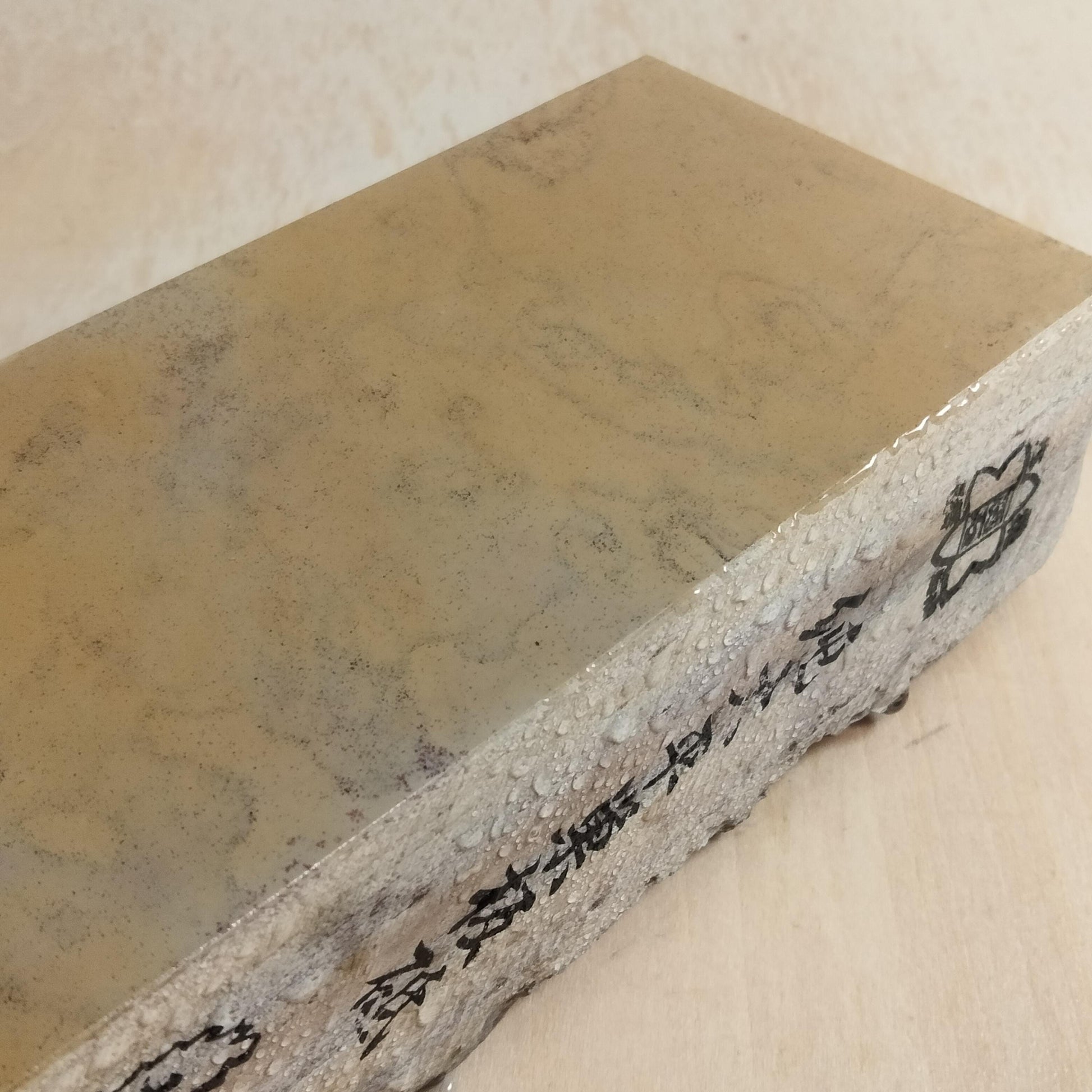 Natural Whetstone Ōhira Renge Hon-Suita 1645g | Made in Japan, Kyoto, Shohonyama