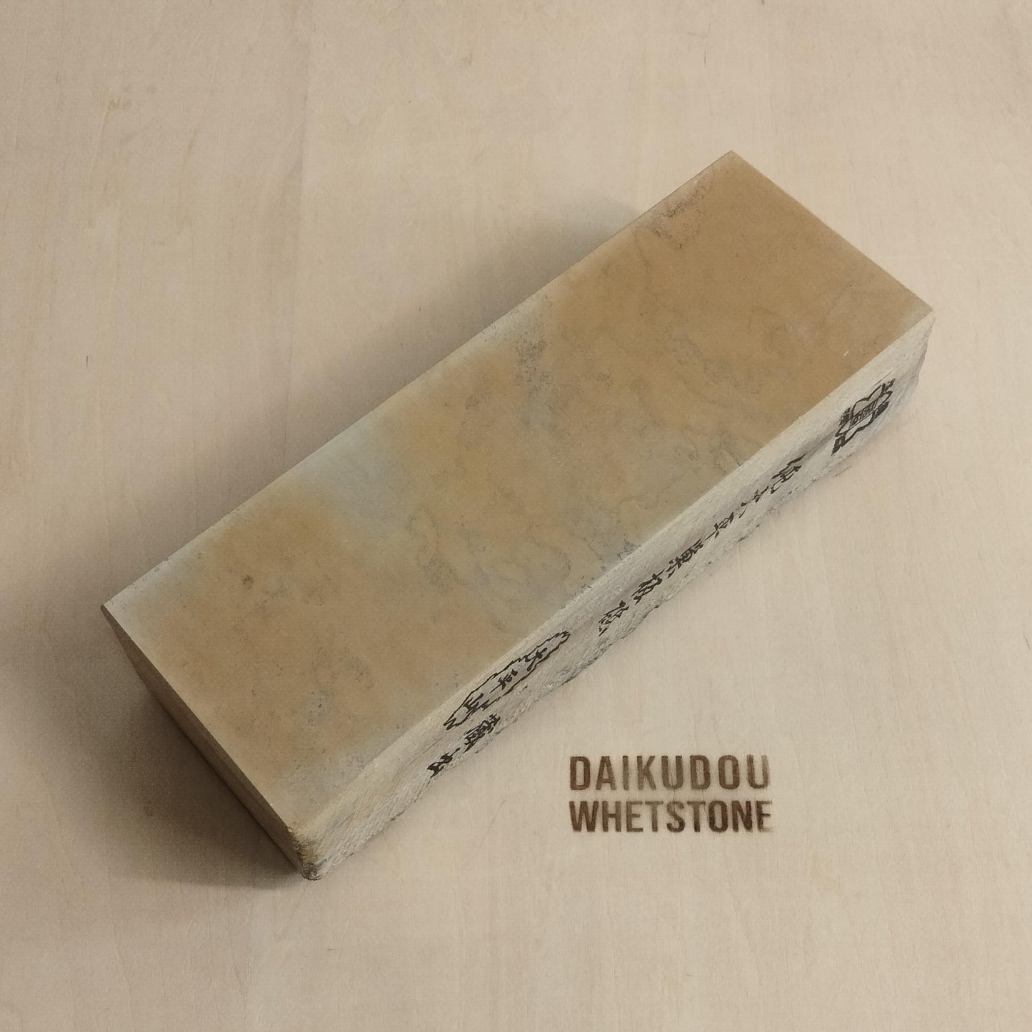 Natural Whetstone Ōhira Renge Hon-Suita 1645g | Made in Japan, Kyoto, Shohonyama